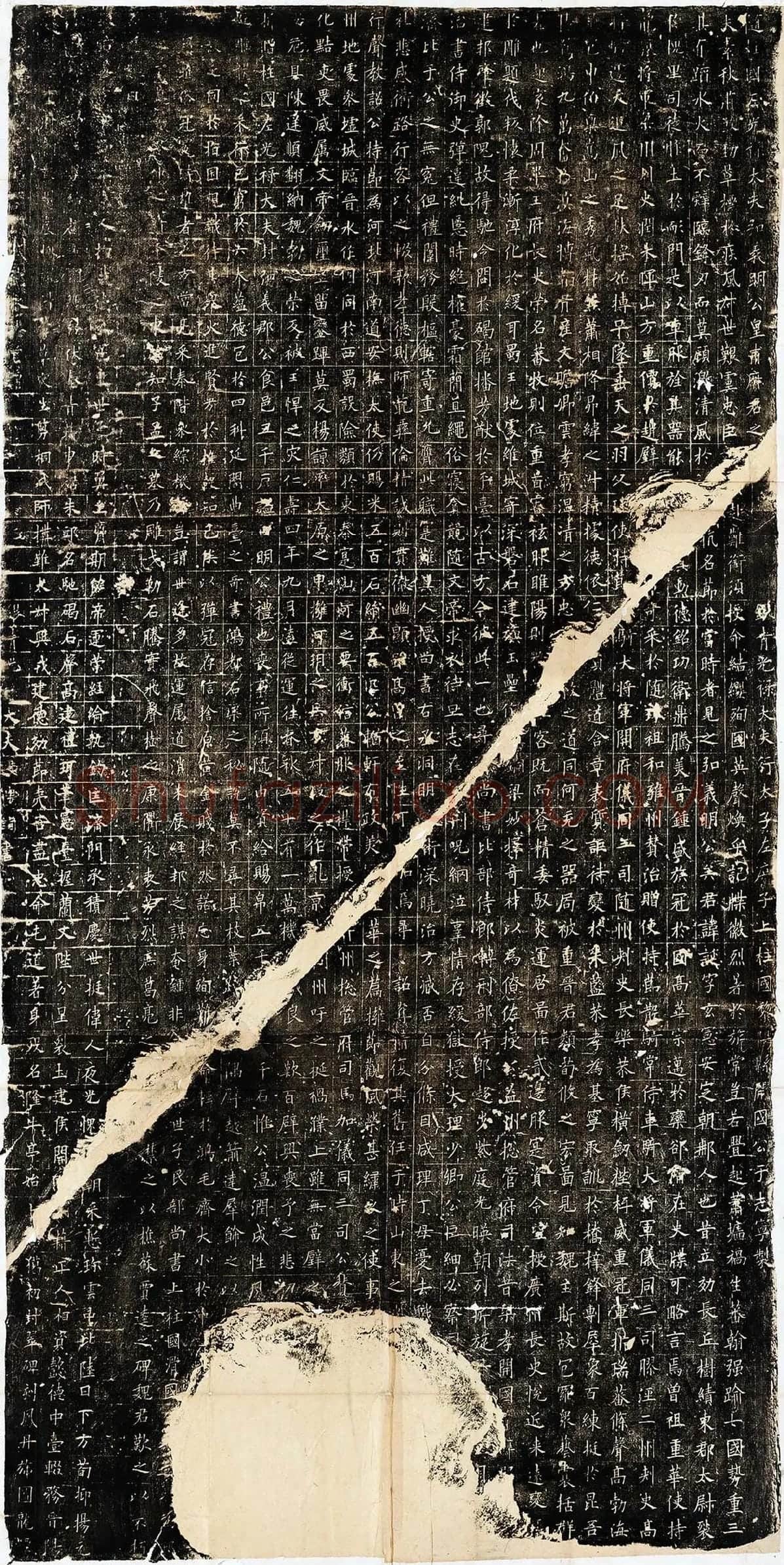 欧阳询楷书《皇甫君碑》碑拓