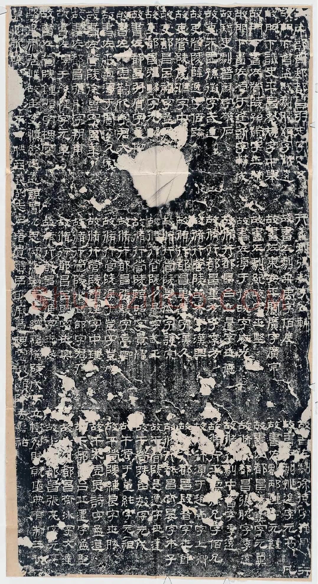 东汉《北海相景君碑》碑阴