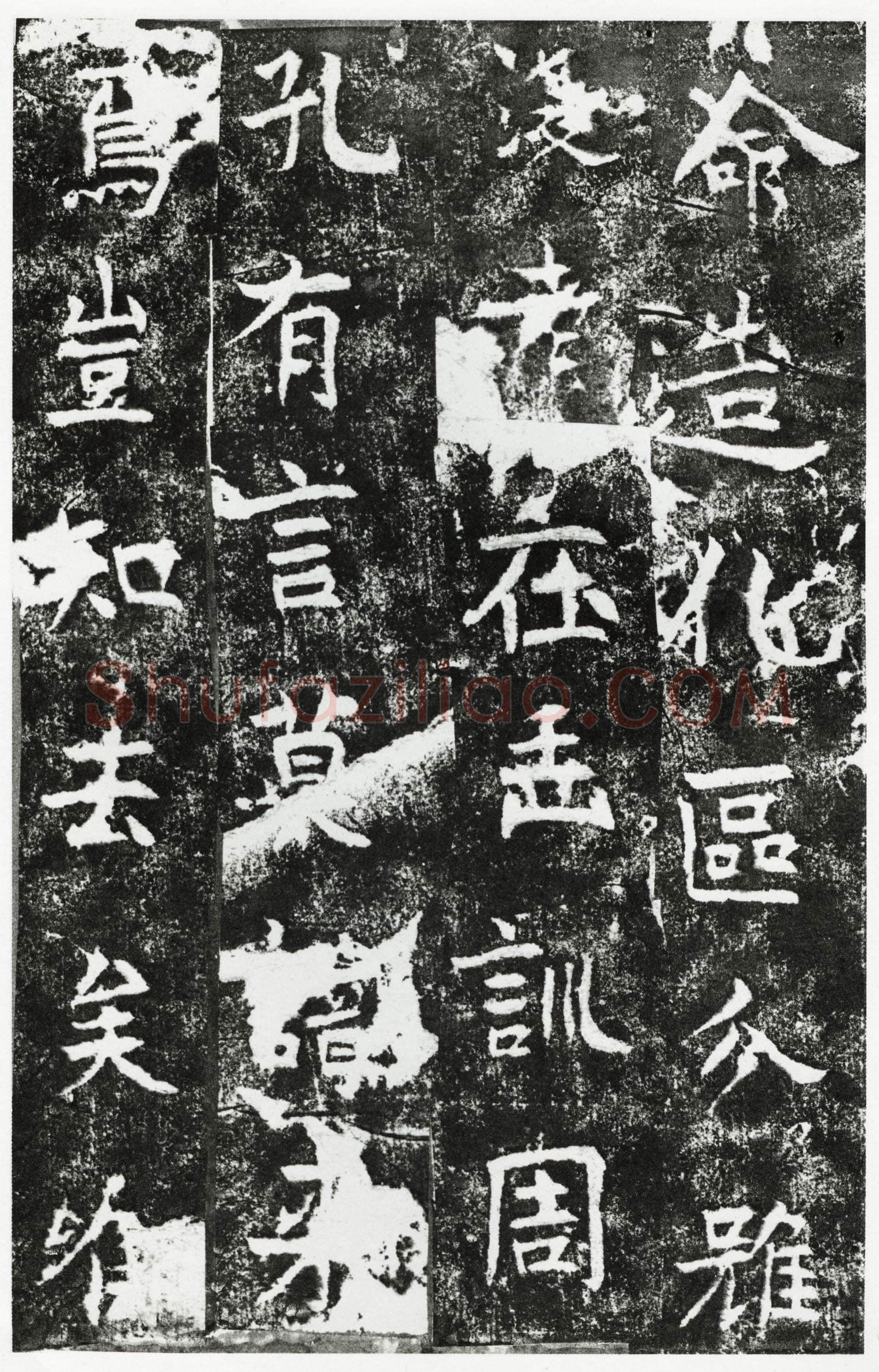 隋人《朱贵夫妻造像记》