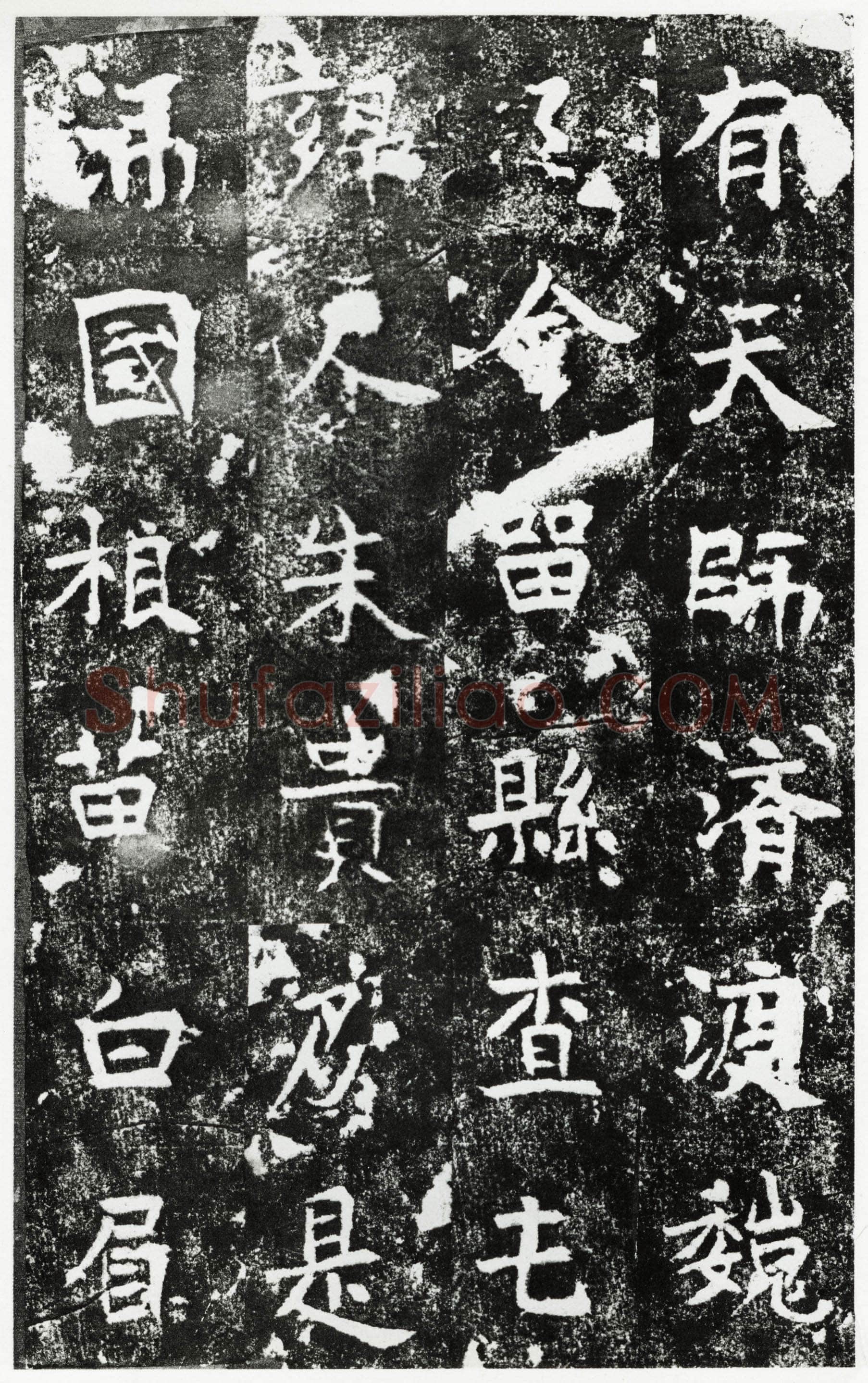 隋人《朱贵夫妻造像记》
