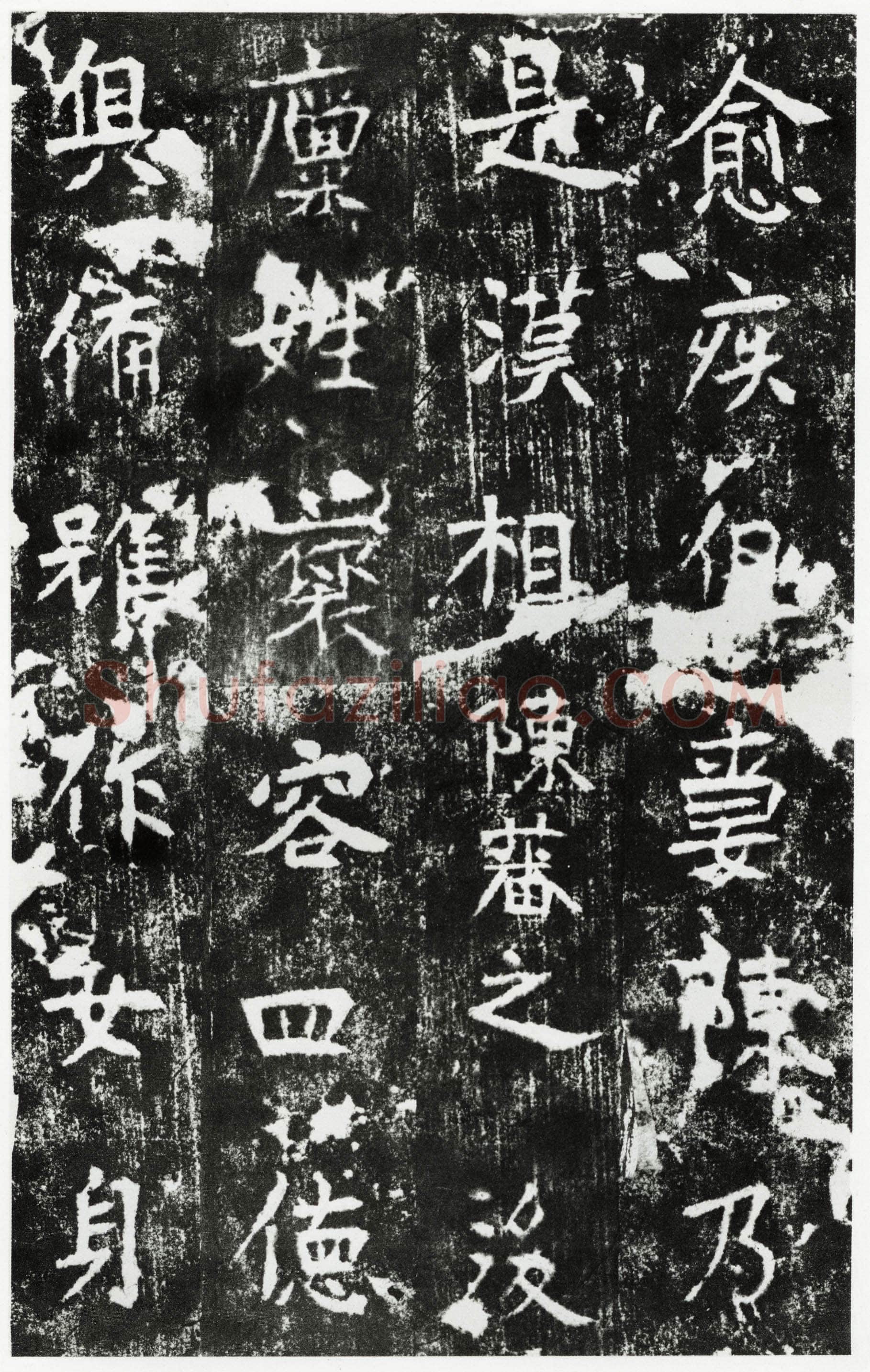 隋人《朱贵夫妻造像记》
