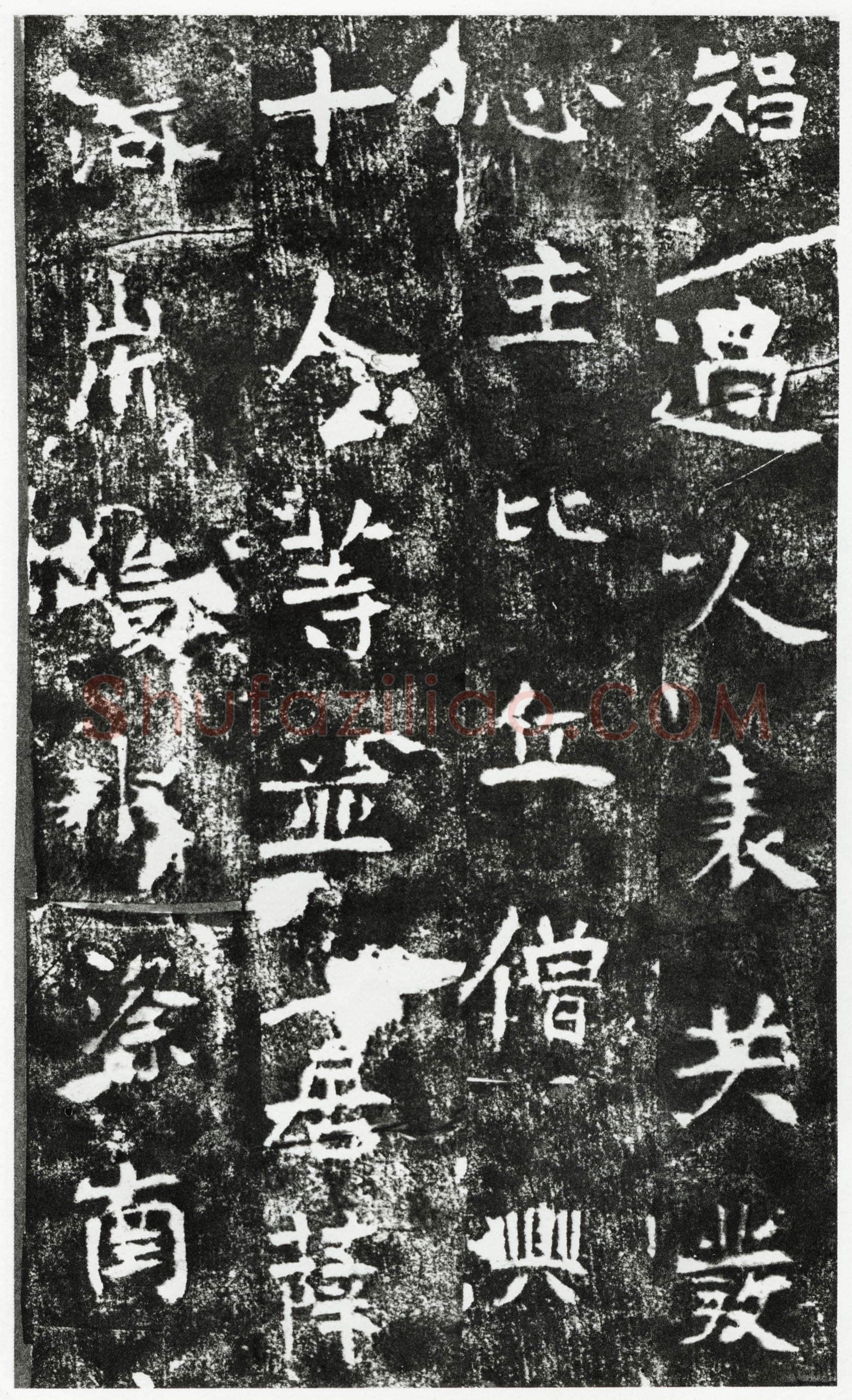 隋人《朱贵夫妻造像记》