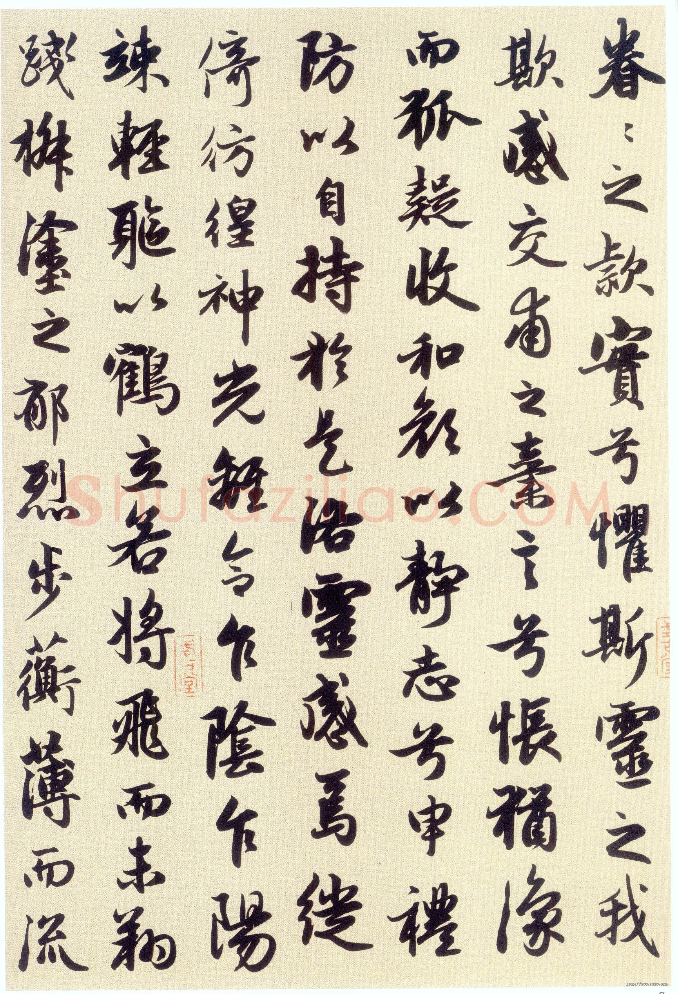 赵孟頫《洛神赋》卷 纸本,行书,纵29cm,横220.9cm。北京故宫博物院藏