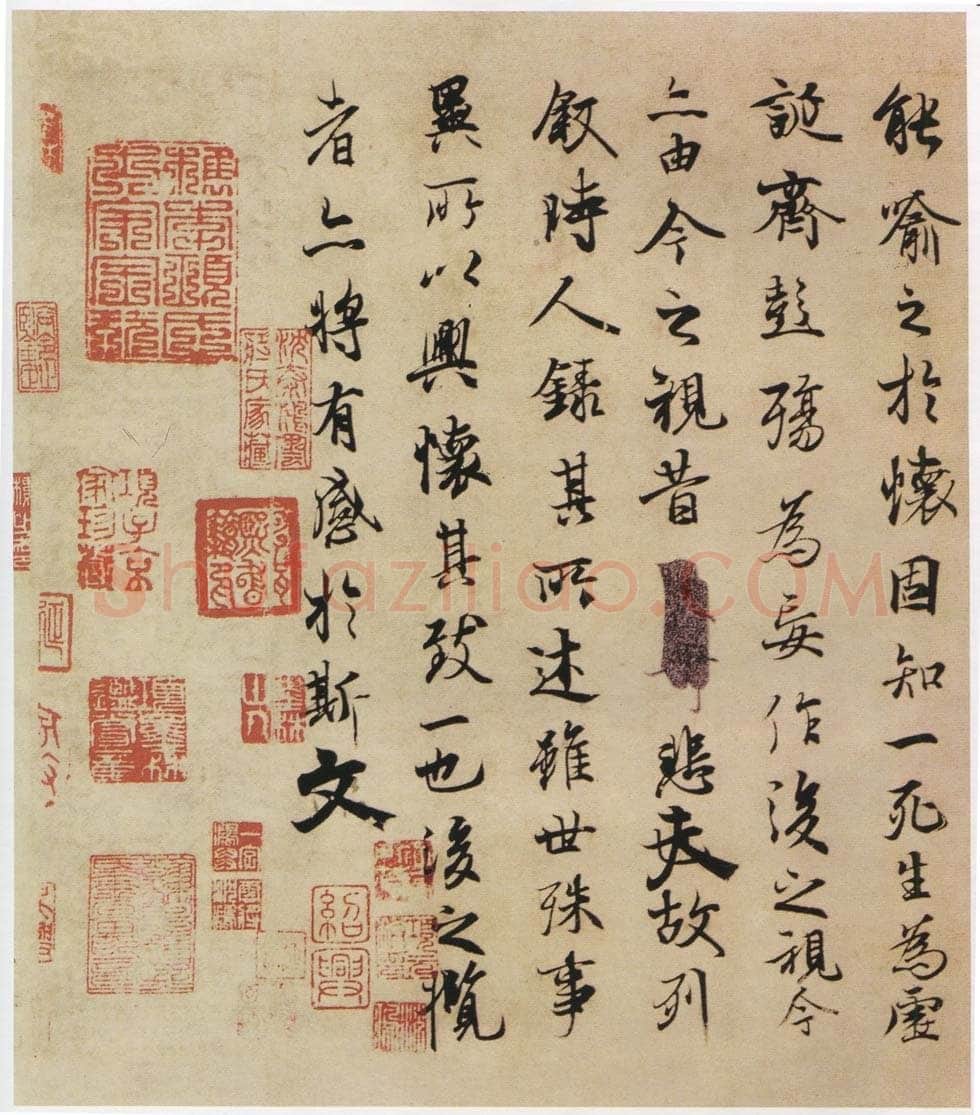 褚遂良摹《兰亭序》(明陈鑑藏本)兰亭序摹本书法欣赏,摘自东晋兰亭序褚遂良本