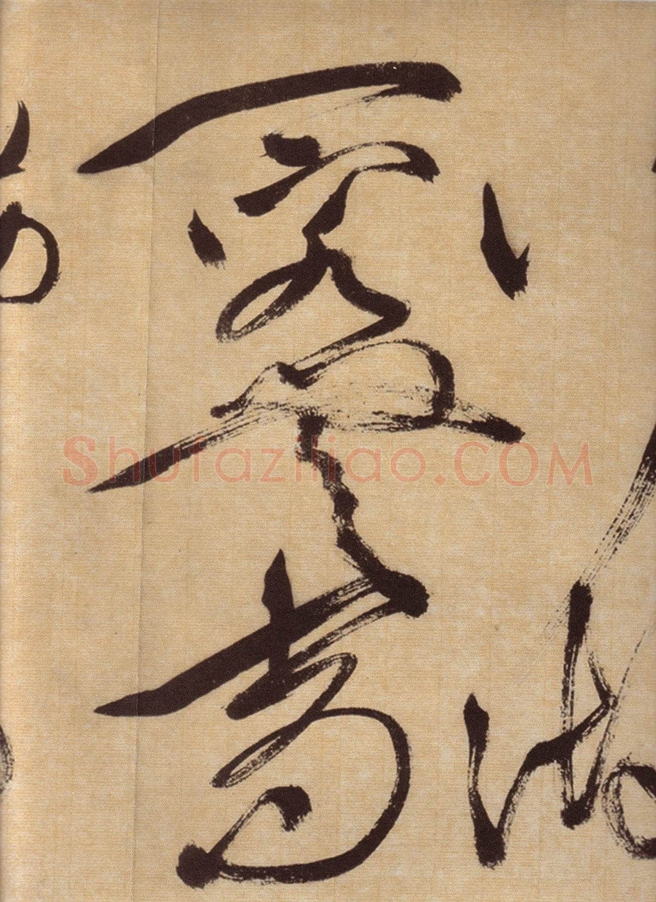 徐渭《草书自作春雨诗卷》纸本 28.4×645.5cm 1567年 上海博物馆藏