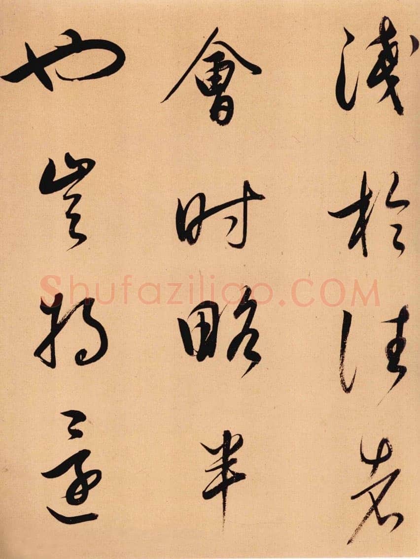 董其昌(手卷)《节录仙坛记》卷 行草书 24.8×183.6cm上海博物馆藏