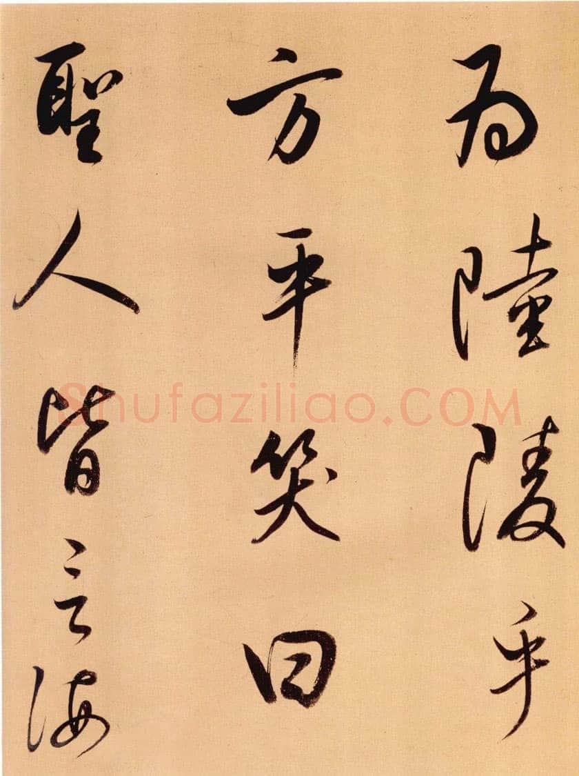 董其昌(手卷)《节录仙坛记》卷 行草书 24.8×183.6cm上海博物馆藏