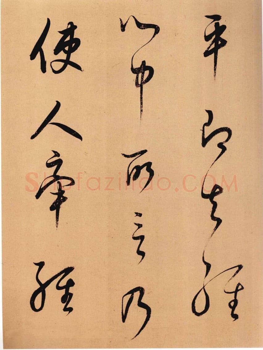 董其昌(手卷)《节录仙坛记》卷 行草书 24.8×183.6cm上海博物馆藏
