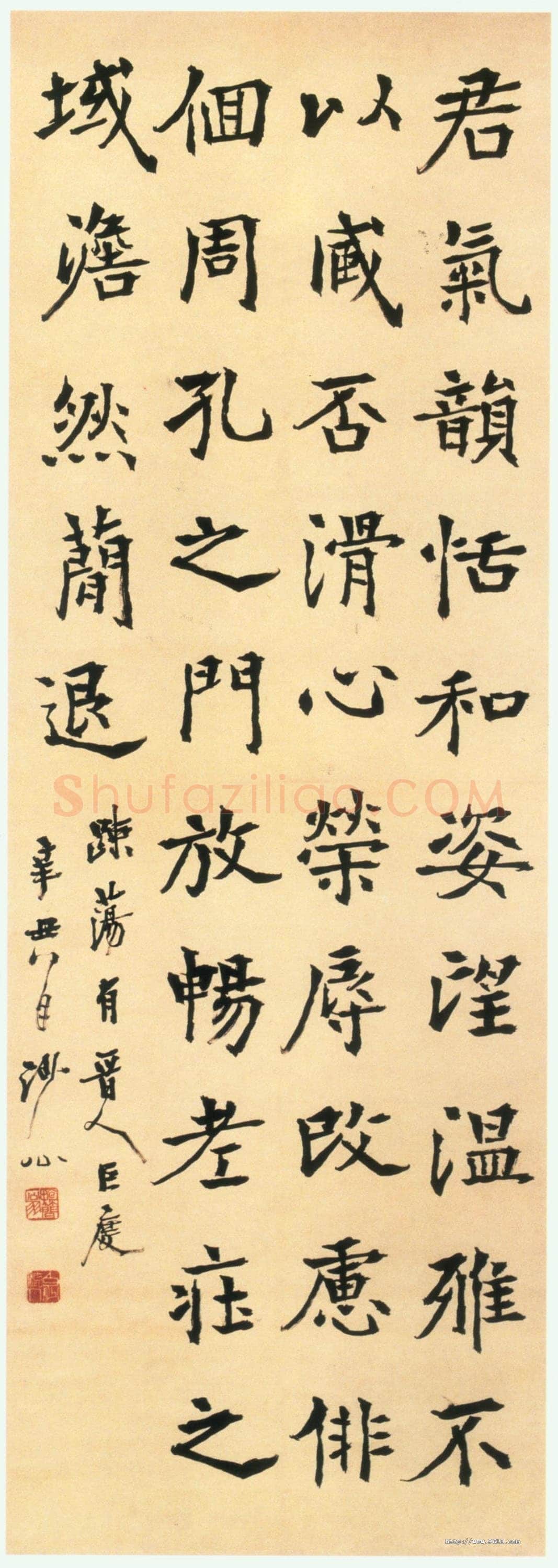 胡小石《临魏碑楷书轴》纸本楷书 137.5×48.2cm 南京博物院藏