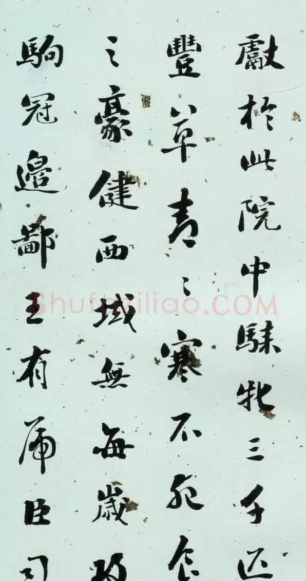 清代刘墉行草书法册页《戏为六绝句》 | 名家书法作品精选