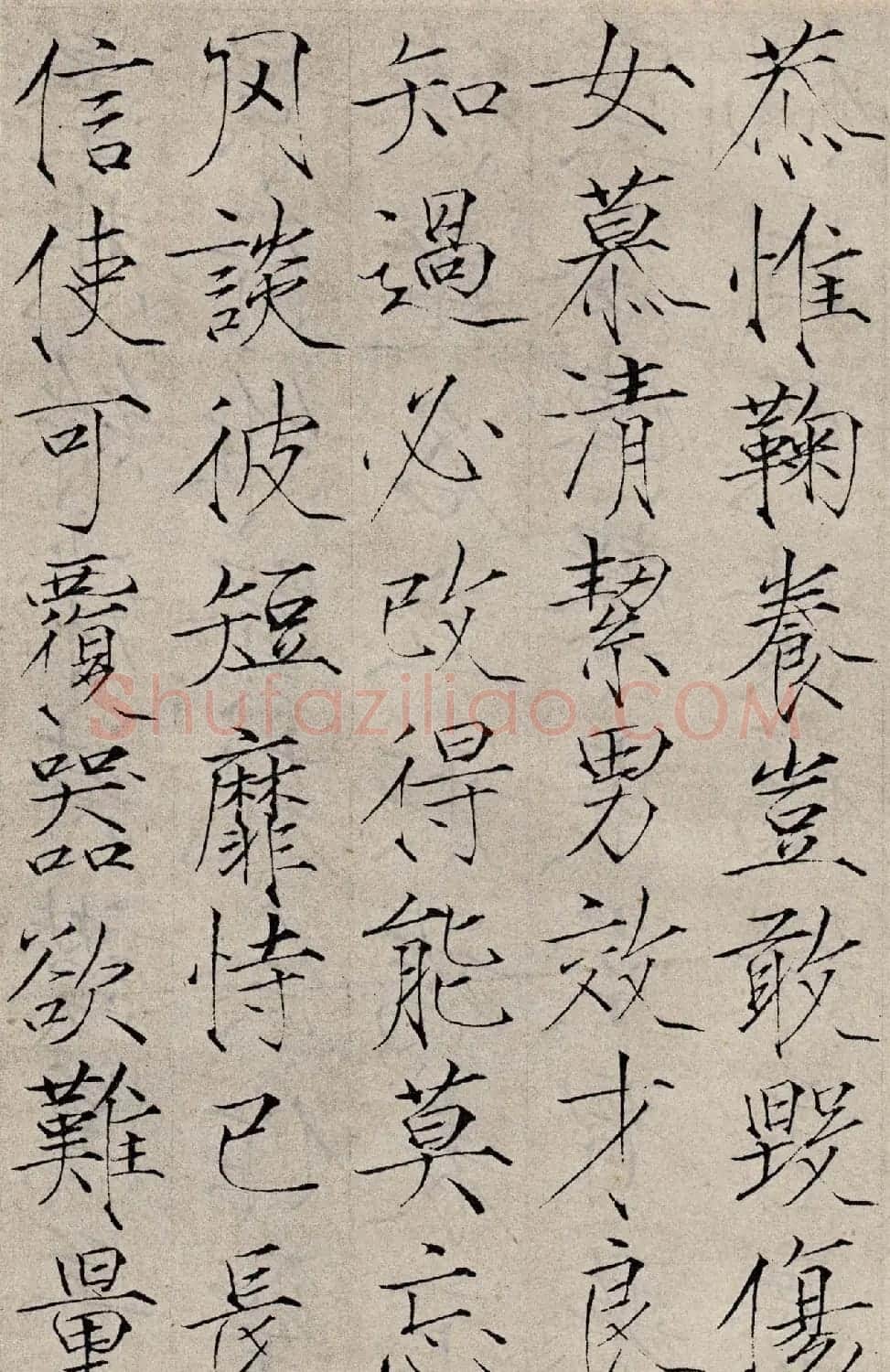 赵佶书法《小楷书千字文》 | 毛笔楷书字帖