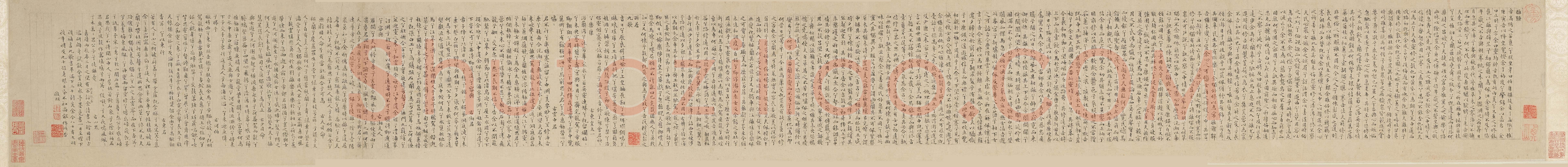 文徵明《小楷离骚九歌卷》1556年 上海博物馆藏