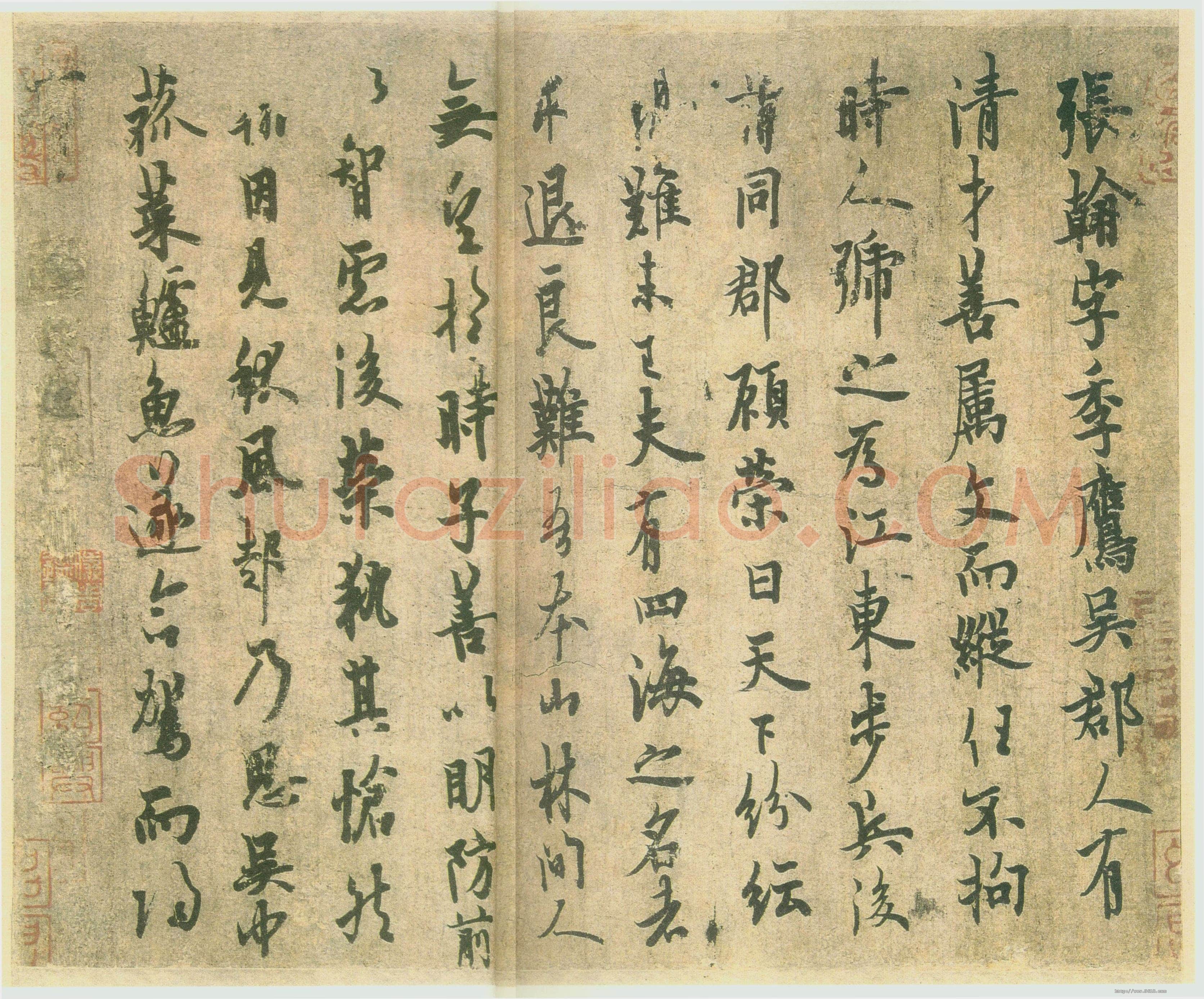 欧阳询《张翰帖》纸本 25.1×31.7cm 行书 北京故宫博物院藏