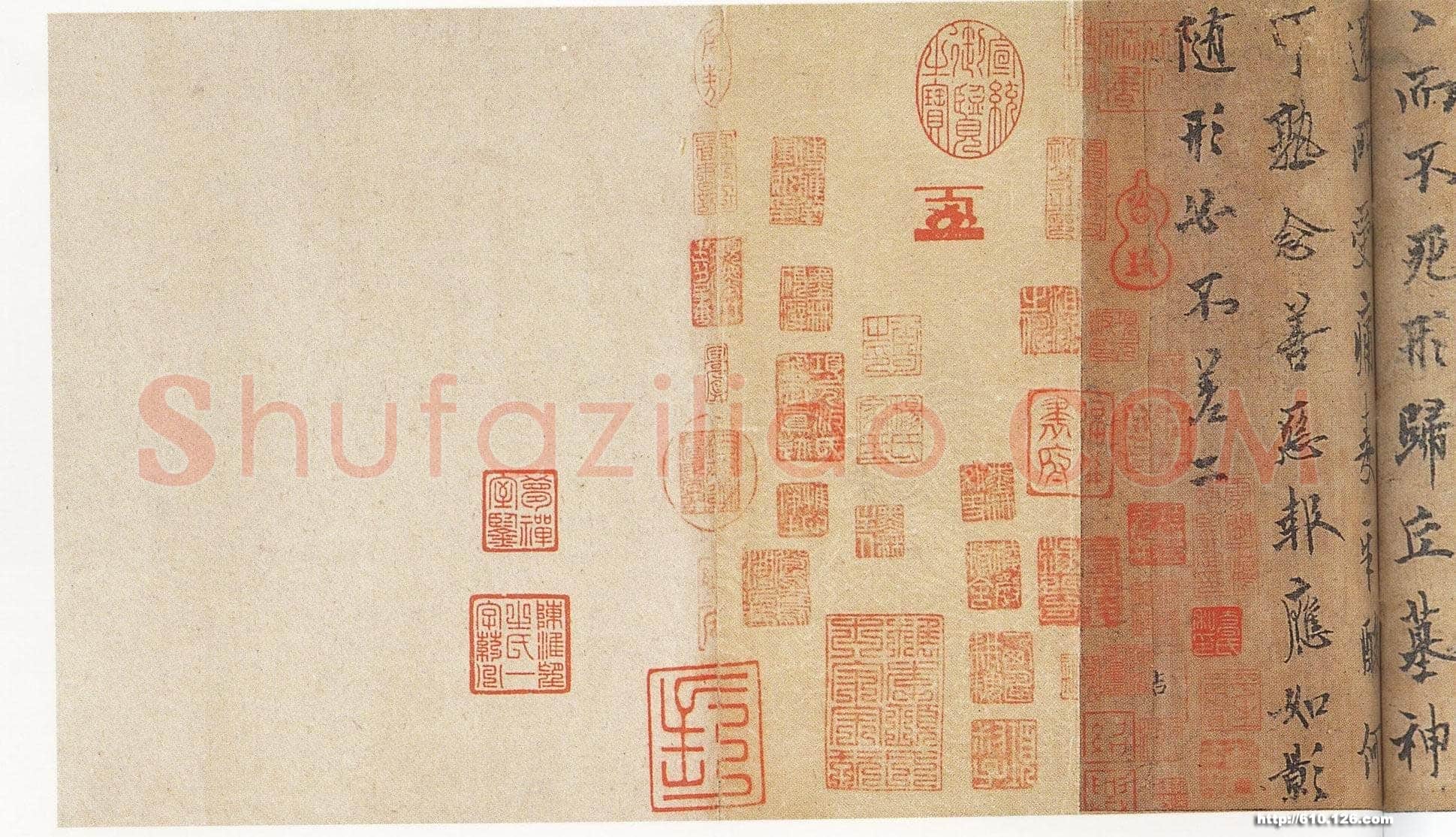 欧阳询《梦奠帖》纸本 25.5×33.6cm 辽宁省博物馆藏