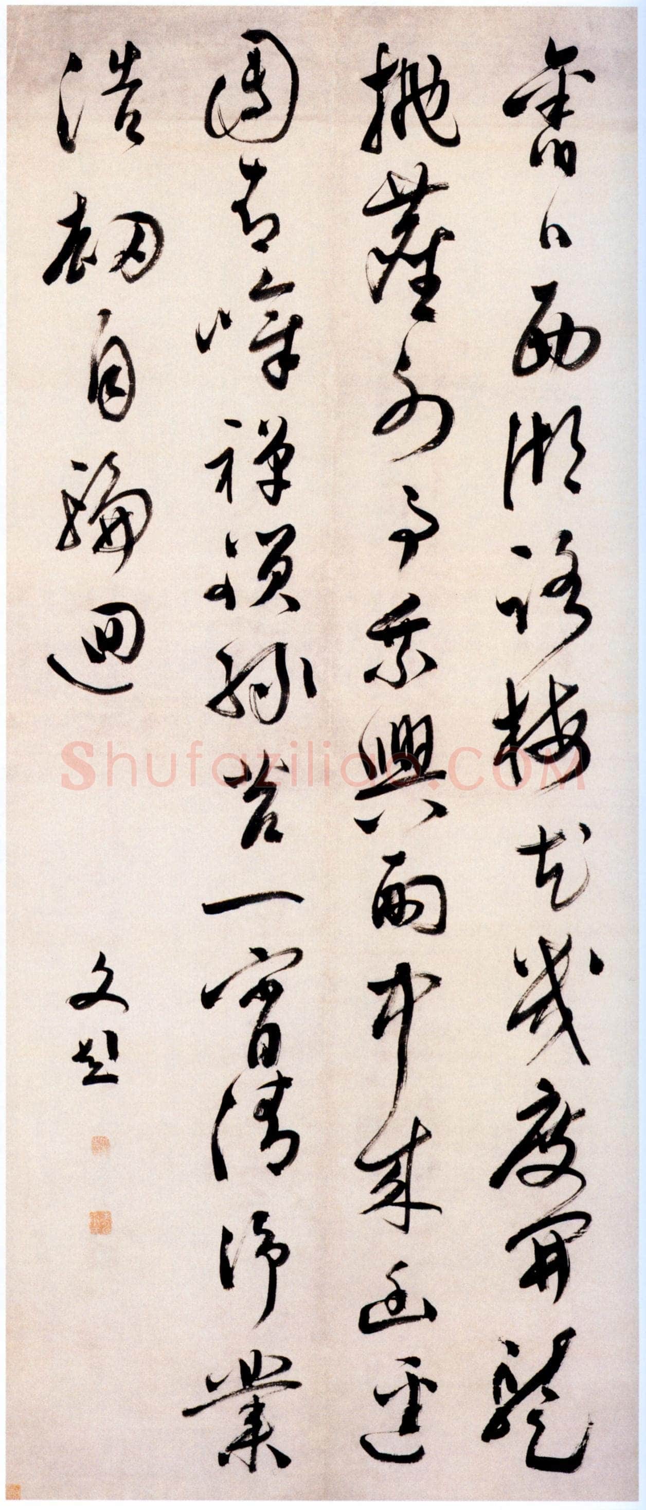 文彭《草书“旧日西湖路”五律诗轴》纸本 行书 l48．4×66厘米 北京故宫博物院藏