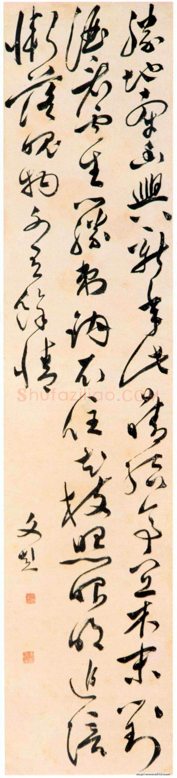 文彭《草书“胜地牵幽兴”五律诗轴》纸本 草书 148.5×32.2cm 南京博物院藏