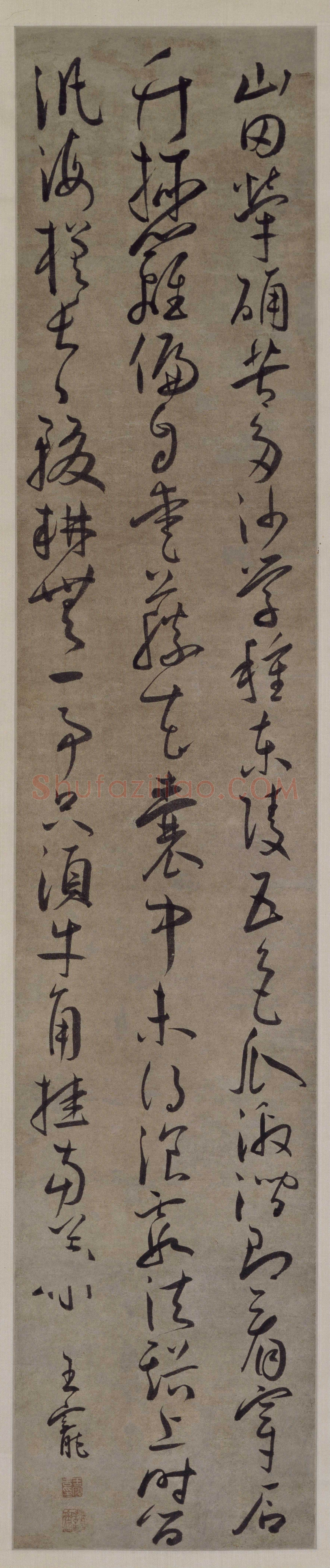 王宠《草书七律诗》轴 纸本 行草 141.8×28.3cm 北京故宫博物院藏