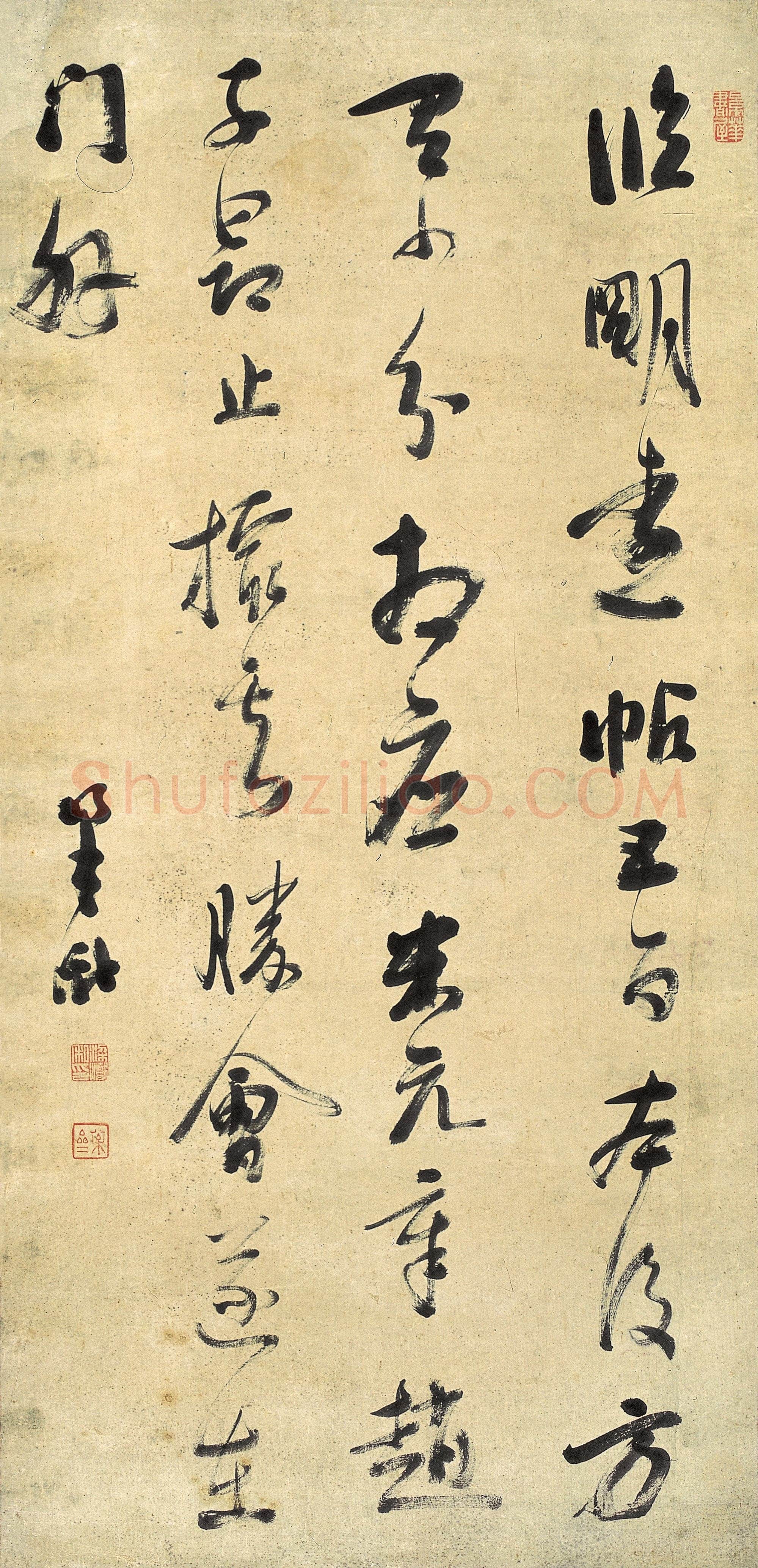 梁巘《行书董其昌跋语轴》纸本行书 120.7×58cm 南京博物院藏