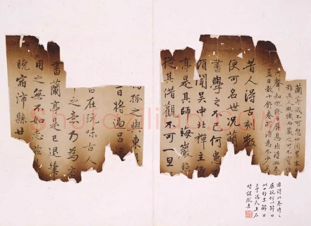赵孟頫兰亭序摹本书法欣赏,摘自东晋定武兰亭序宋拓独孤本赵孟頫临本选页