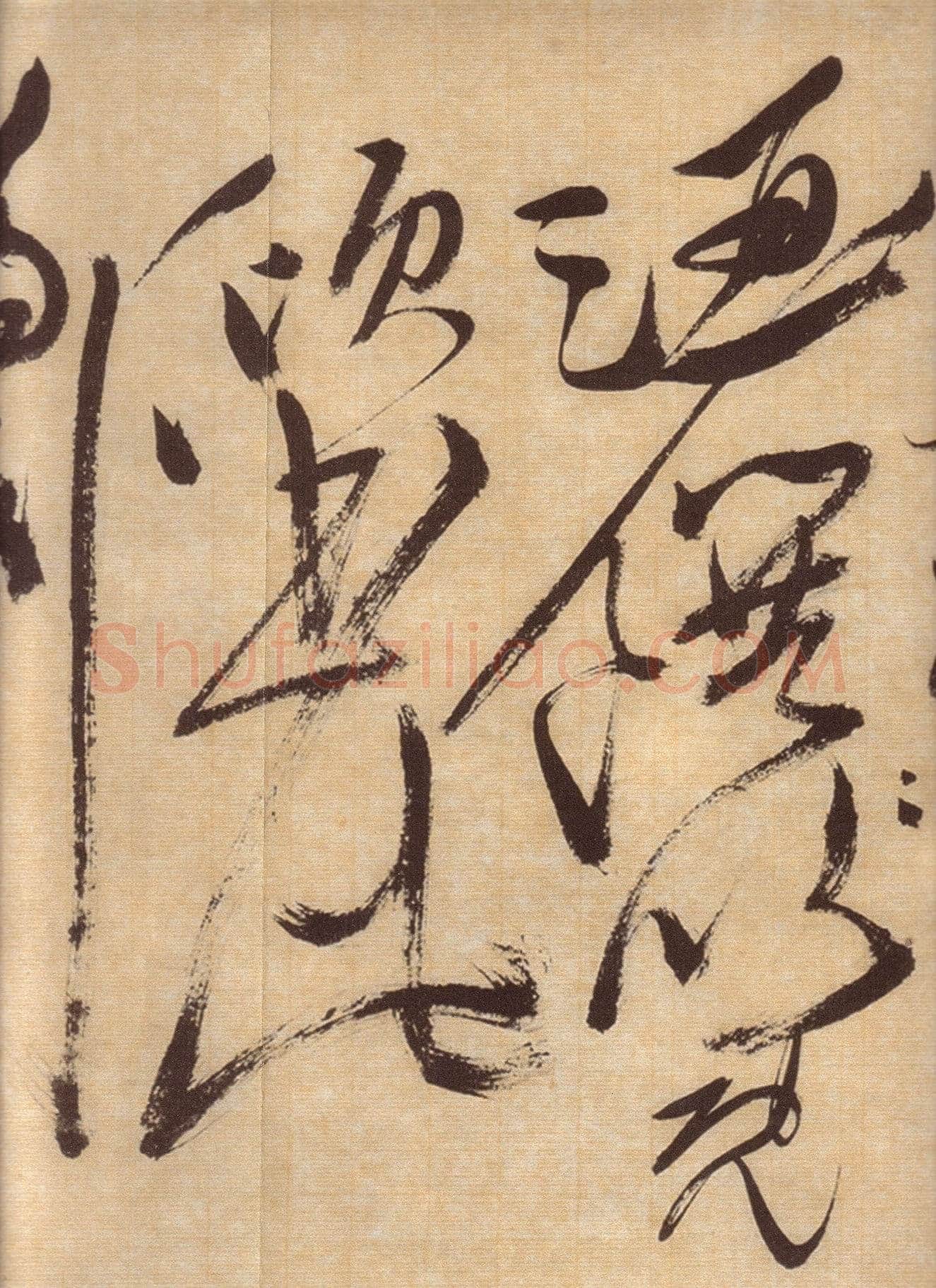 徐渭《草书自作春雨诗卷》纸本 28.4×645.5cm 1567年 上海博物馆藏