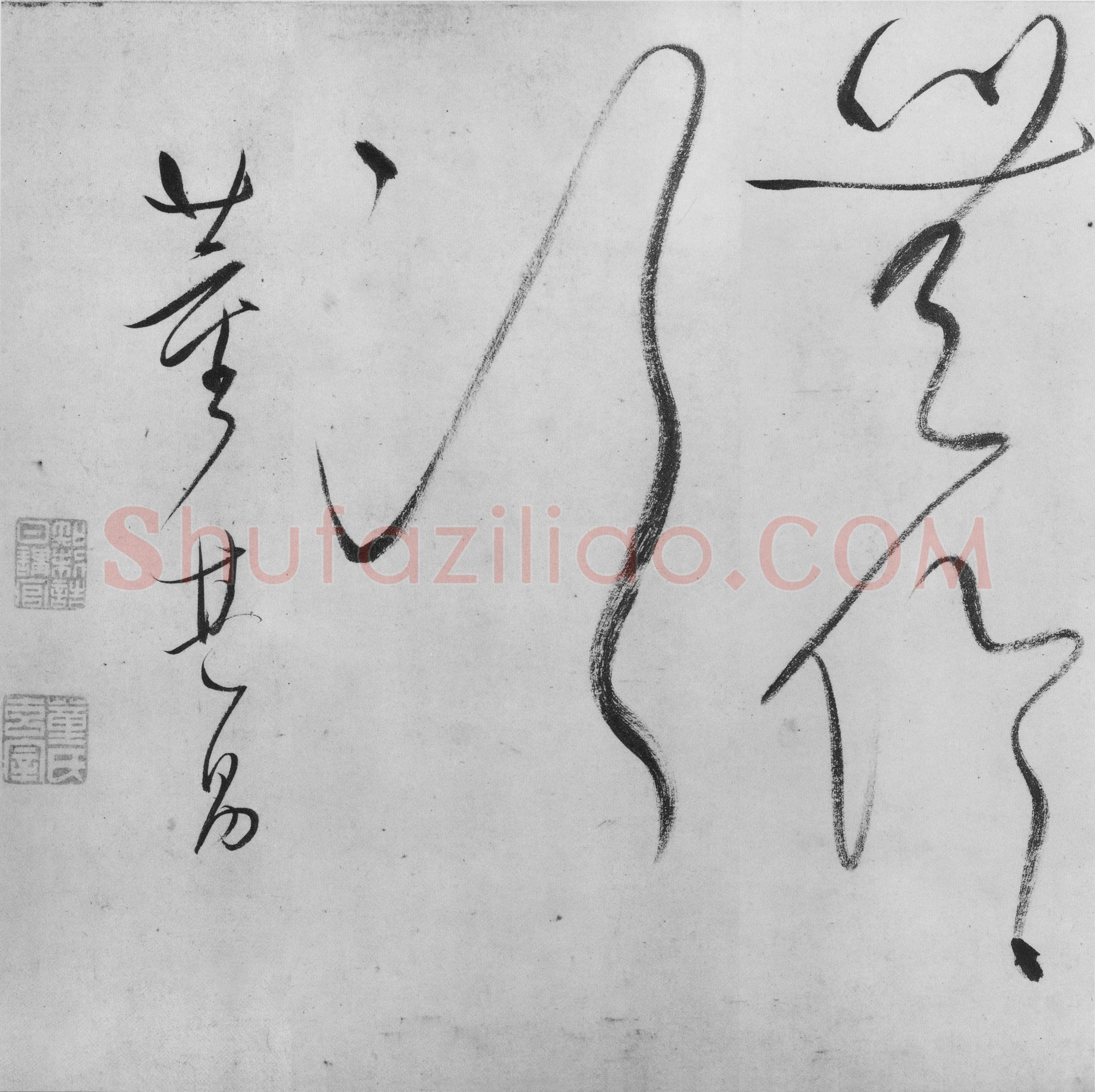 董其昌(手卷)《行草书罗汉赞等书卷》(又名试笔帖)纸本 31.1×631.3cm 日本东京国立博物馆藏