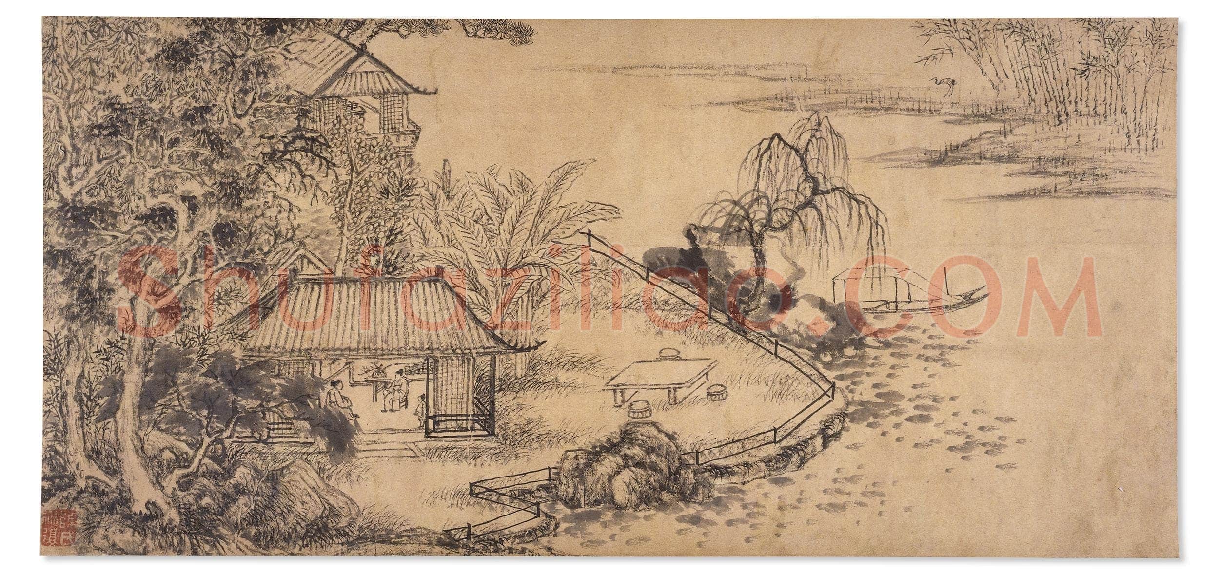 陈淳《昼锦堂记》纸本 草书 纵29.5，全卷 939.50cm 1544年 英国大英博物馆藏
