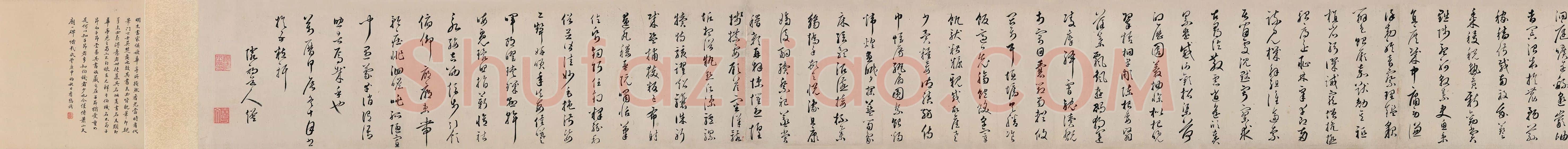汤焕《草书千字文》纸本 26×713cm 1604年 中国嘉德2012秋季拍卖会