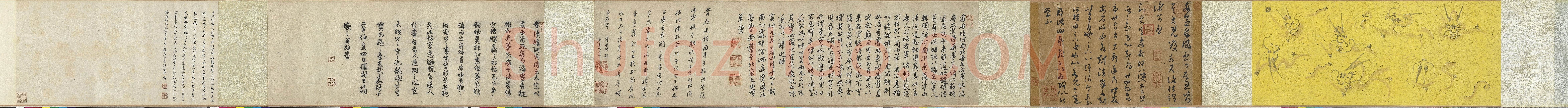 褚遂良《临王羲之长风帖》(传)纸本草书 27.5×40.9cm 台北故宫博物院藏