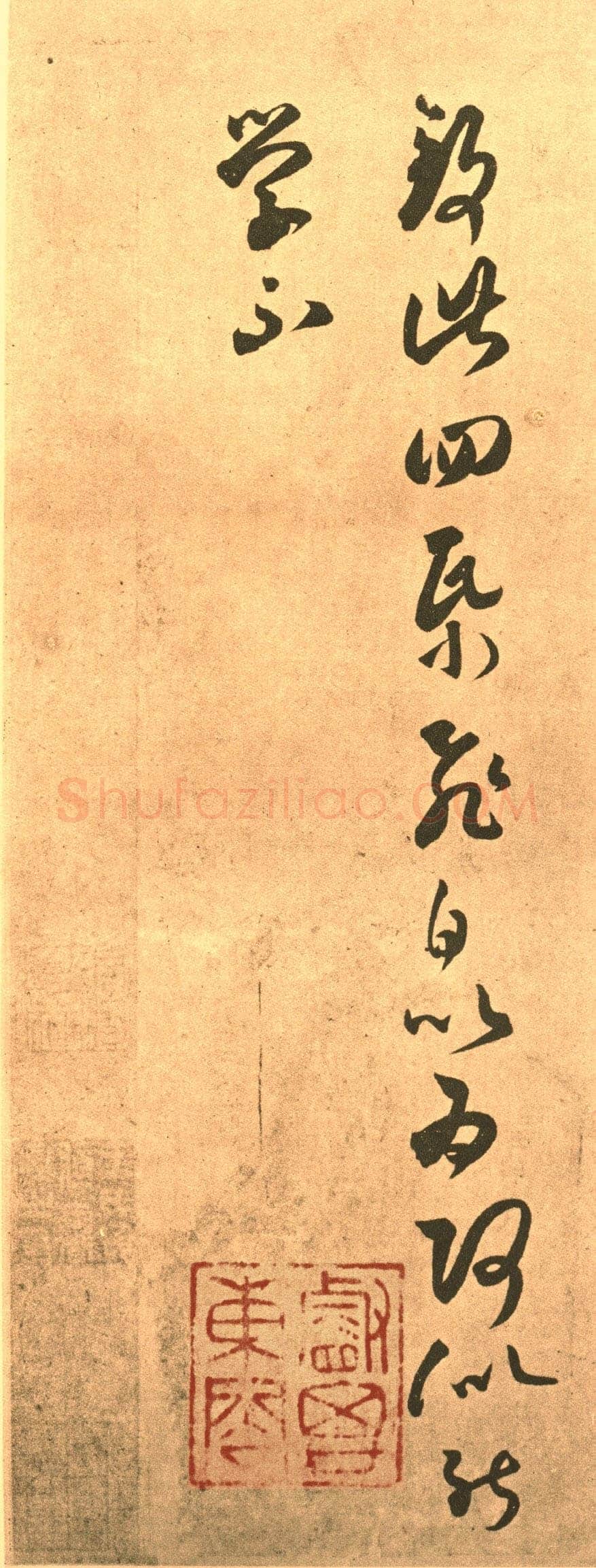 褚遂良《临王羲之长风帖》(传)纸本草书 27.5×40.9cm 台北故宫博物院藏