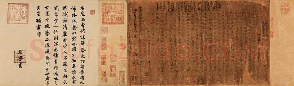 陈振濂谈：《孝女曹娥碑》绢本墨迹之鉴定诸说传世小楷书早期杰作,摘自东晋孝女曹娥碑