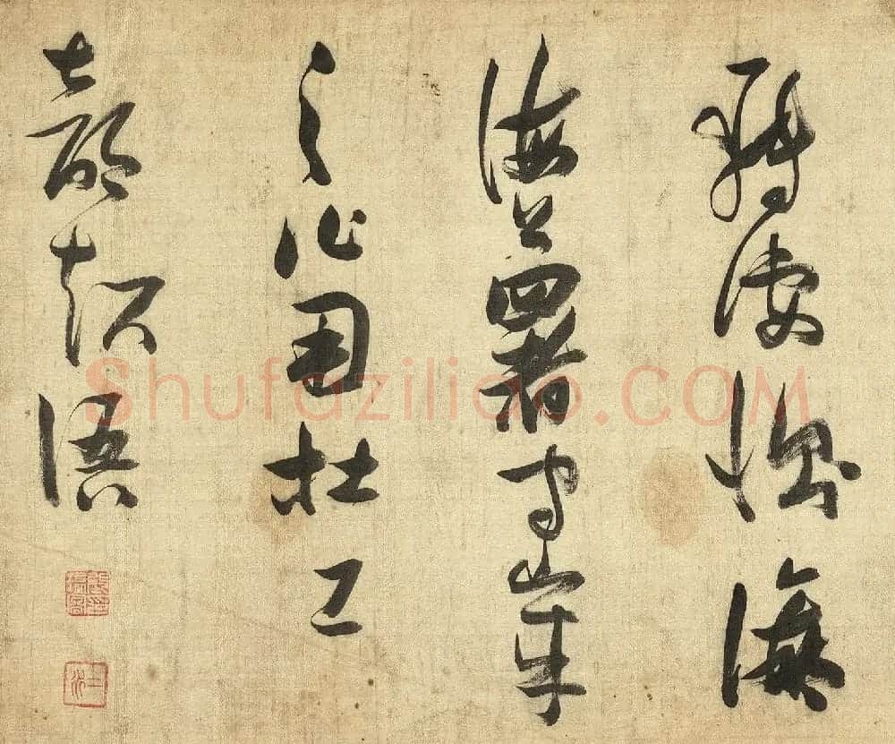 明代张瑞图书法诗卷《除夕》 | 书法长卷