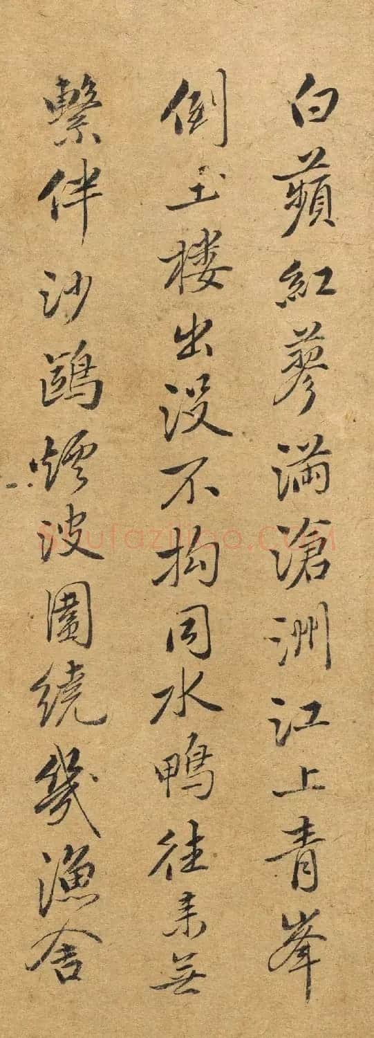清代书画家恽寿平书法长跋两段 | 名家书法作品赏析