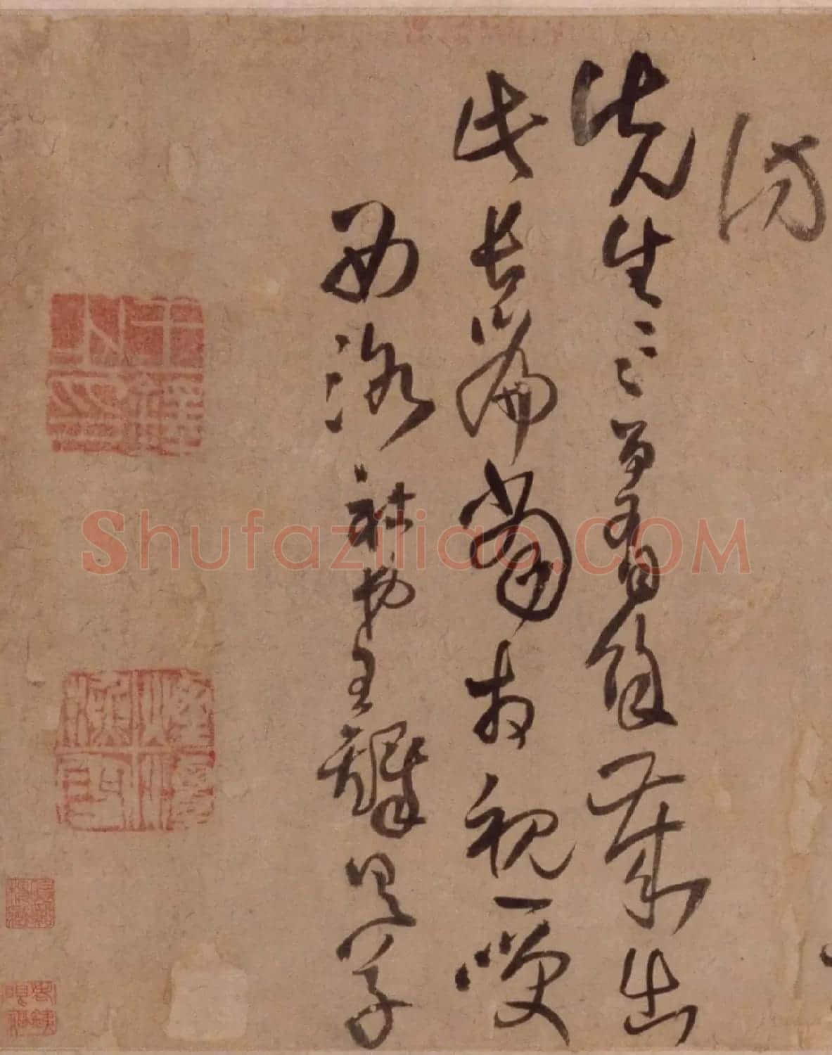 王铎楷行书诗卷《乏麯生恼》 | 书法长卷