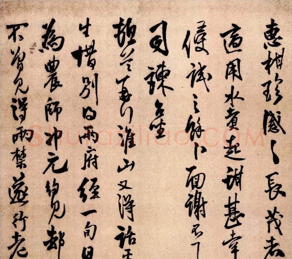 王铎行书册页作品《琅华馆帖》 | 名家书法作品精选