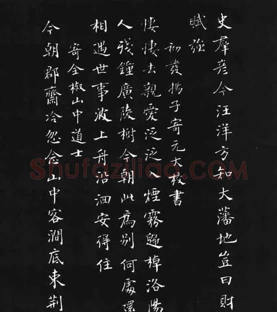 张瑞龄《唐诗三百首小楷墨迹》 | 软笔楷书字帖