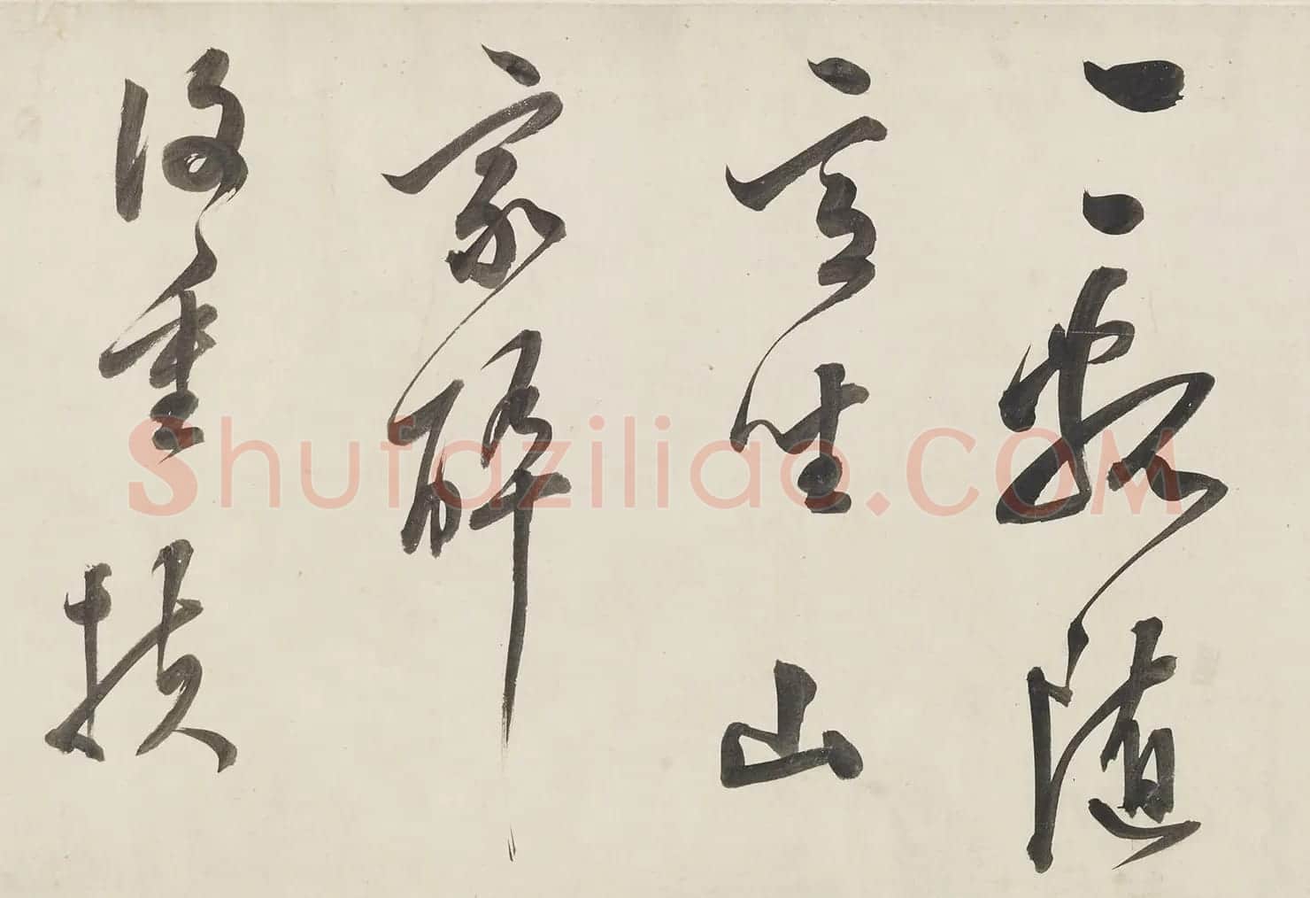 陈继儒行书自题梅花诗四首 | 书法长卷