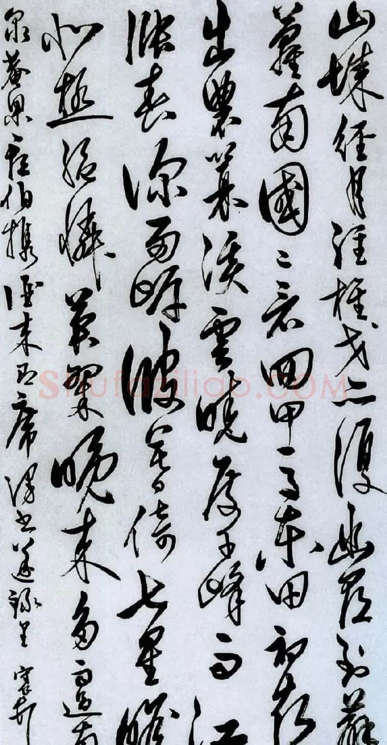 王守仁行草书法作品欣赏《回军上杭诗》 | 书法名家作品欣赏