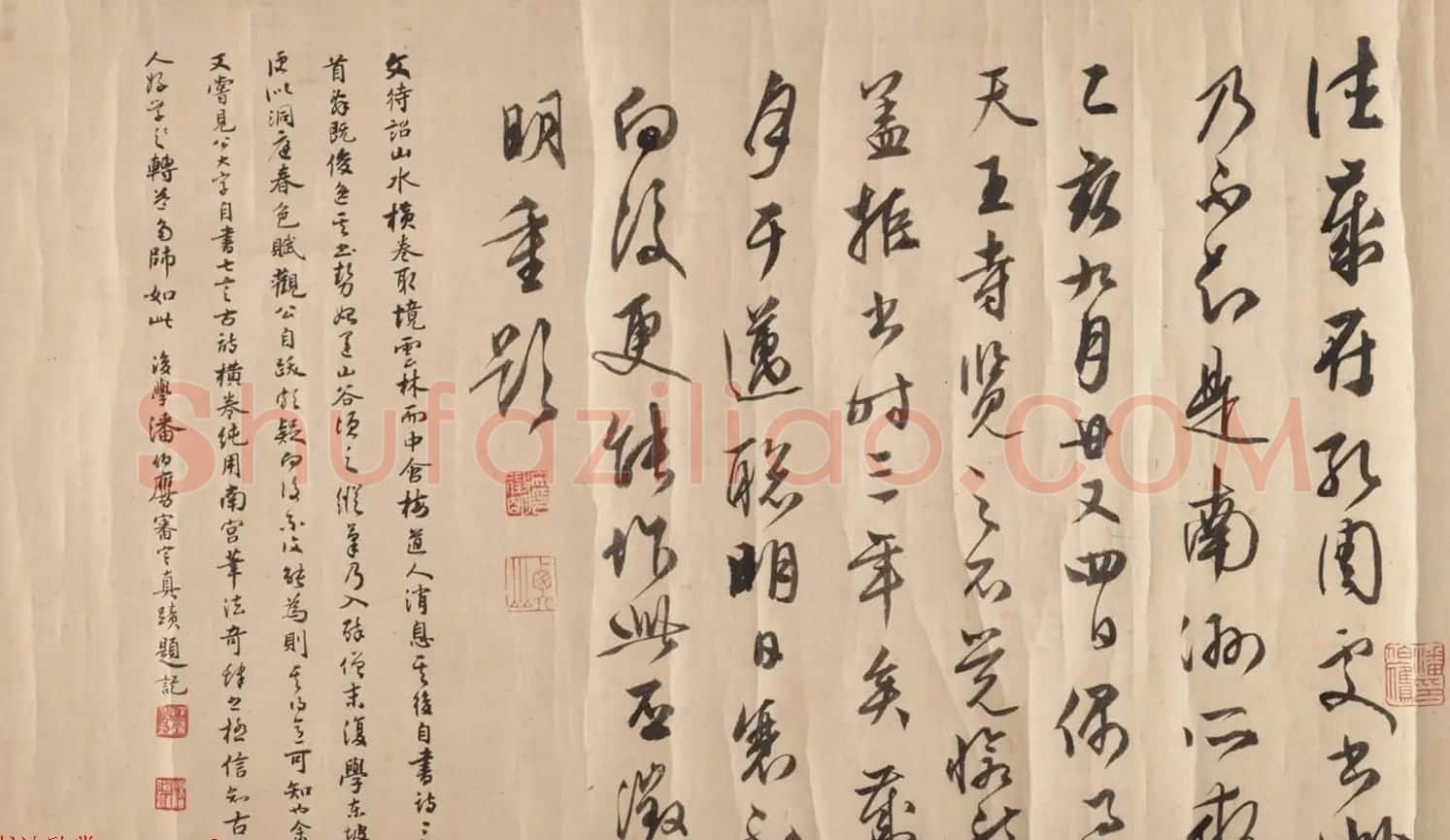 文徵明字画赏析《东林避暑图卷》附潘伯鹰题记 | 传世书法作品欣赏
