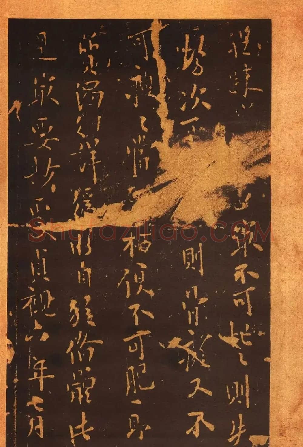 传世法帖:宋拓《汝帖》十二卷全辑 | 书法碑帖