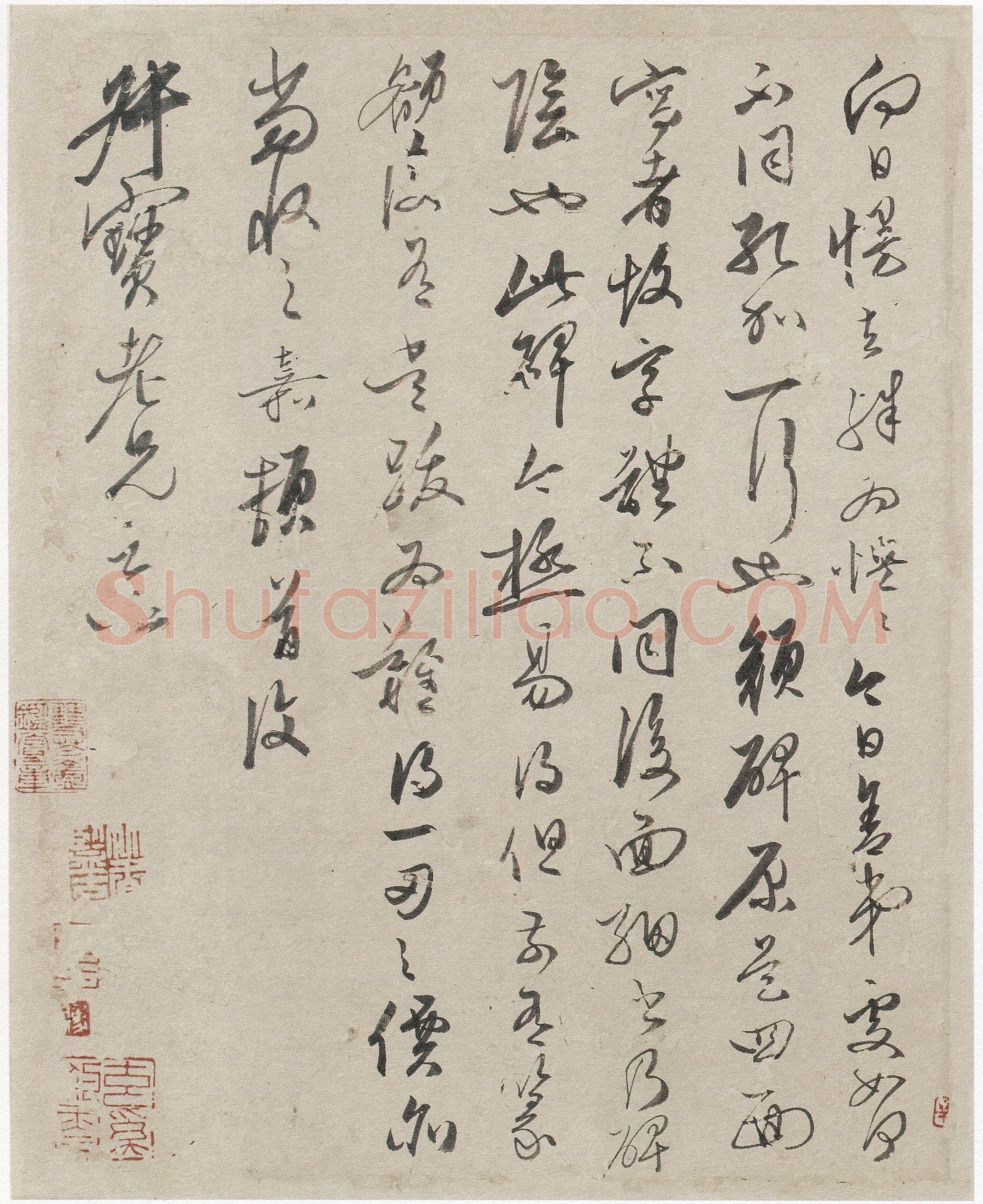 嘉《行书致钱榖札》之一 28×23cm 上海博物馆藏