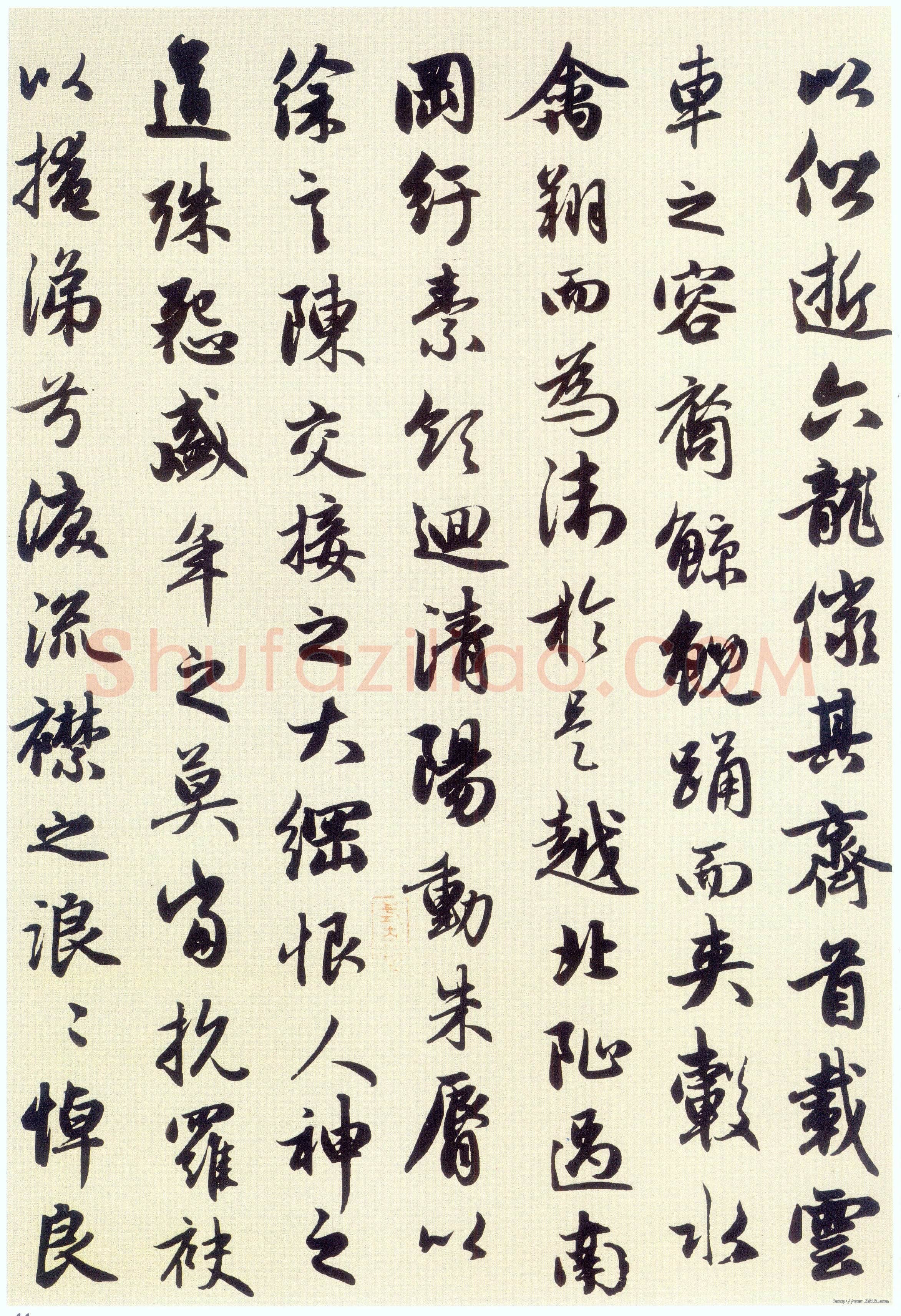 赵孟頫《洛神赋》卷 纸本,行书,纵29cm,横220.9cm。北京故宫博物院藏