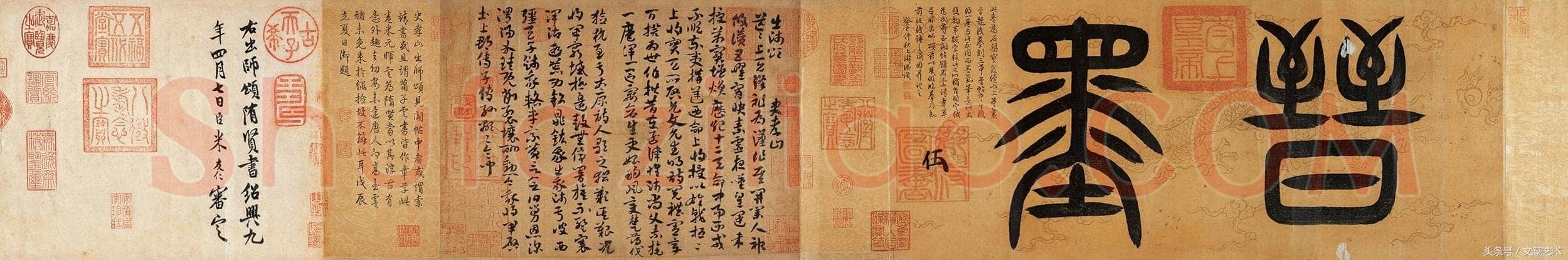 我国现存最早传世书法神秘现身正待价而沽