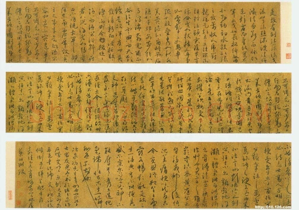 蔡羽《论书法语卷》纸本草书 24.8×273.6cm，南京博物院藏