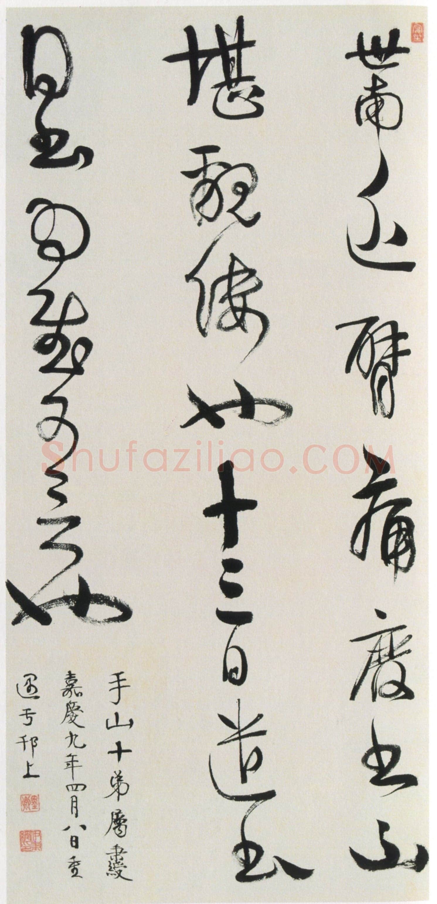伊秉绶《行书临虞世南帖》轴，纸本行书 93.6cm×43.8cm 北京故宫博物院藏
