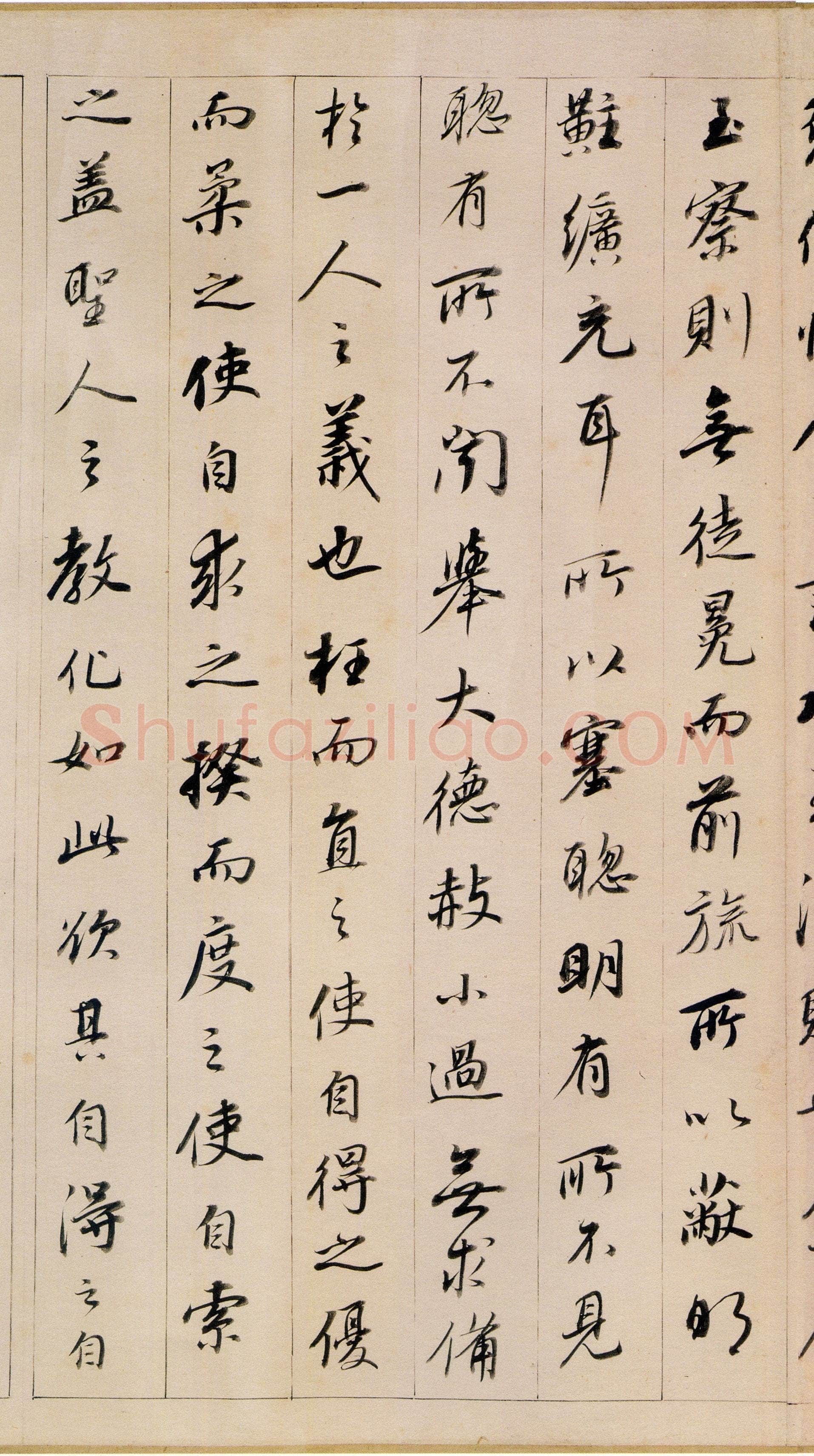 董其昌(手卷)《书东方朔答客难并自书诗卷》纸本行书 26×334cm 崇祯元年(1628年)辽宁省博物馆藏