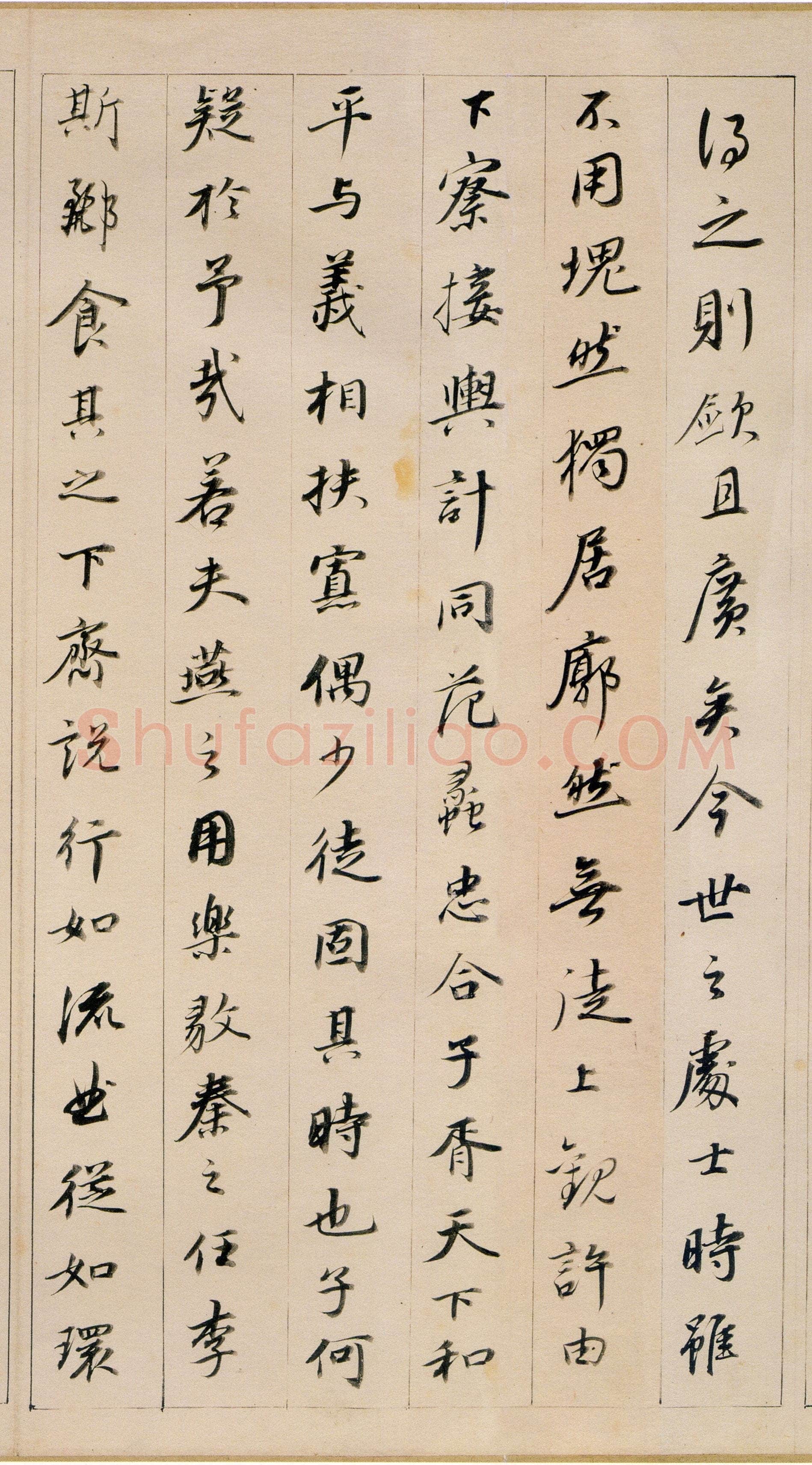 董其昌(手卷)《书东方朔答客难并自书诗卷》纸本行书 26×334cm 崇祯元年(1628年)辽宁省博物馆藏