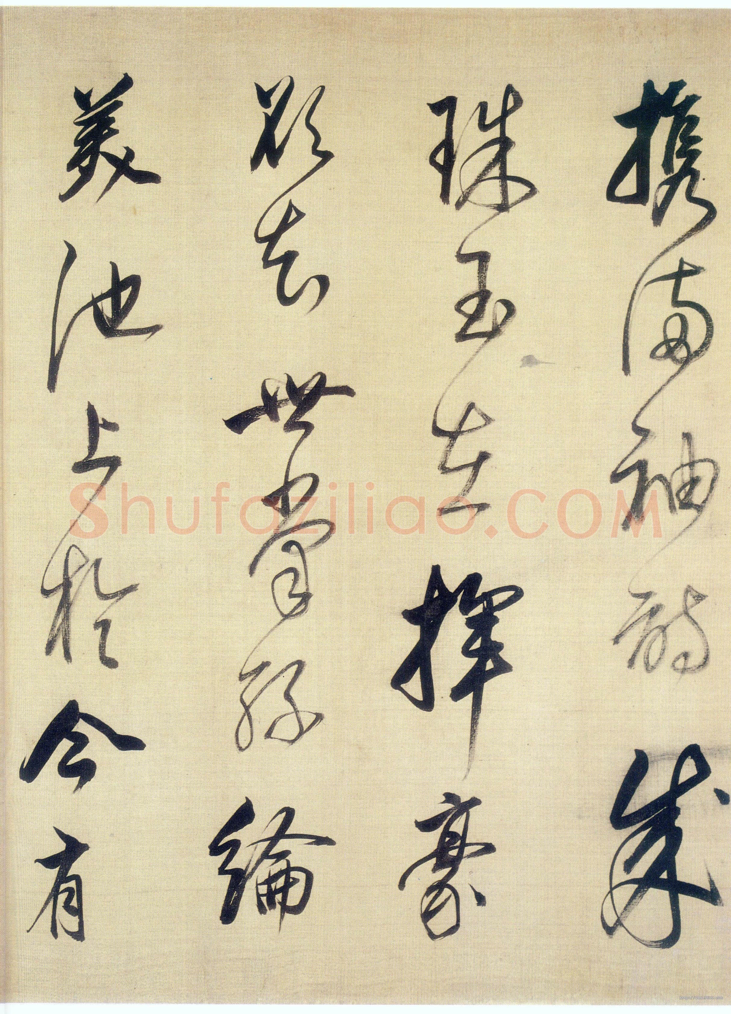 董其昌(手卷)《杜甫醉歌行诗》绢本行书 31×301cm 昆山昆仑堂美术馆藏