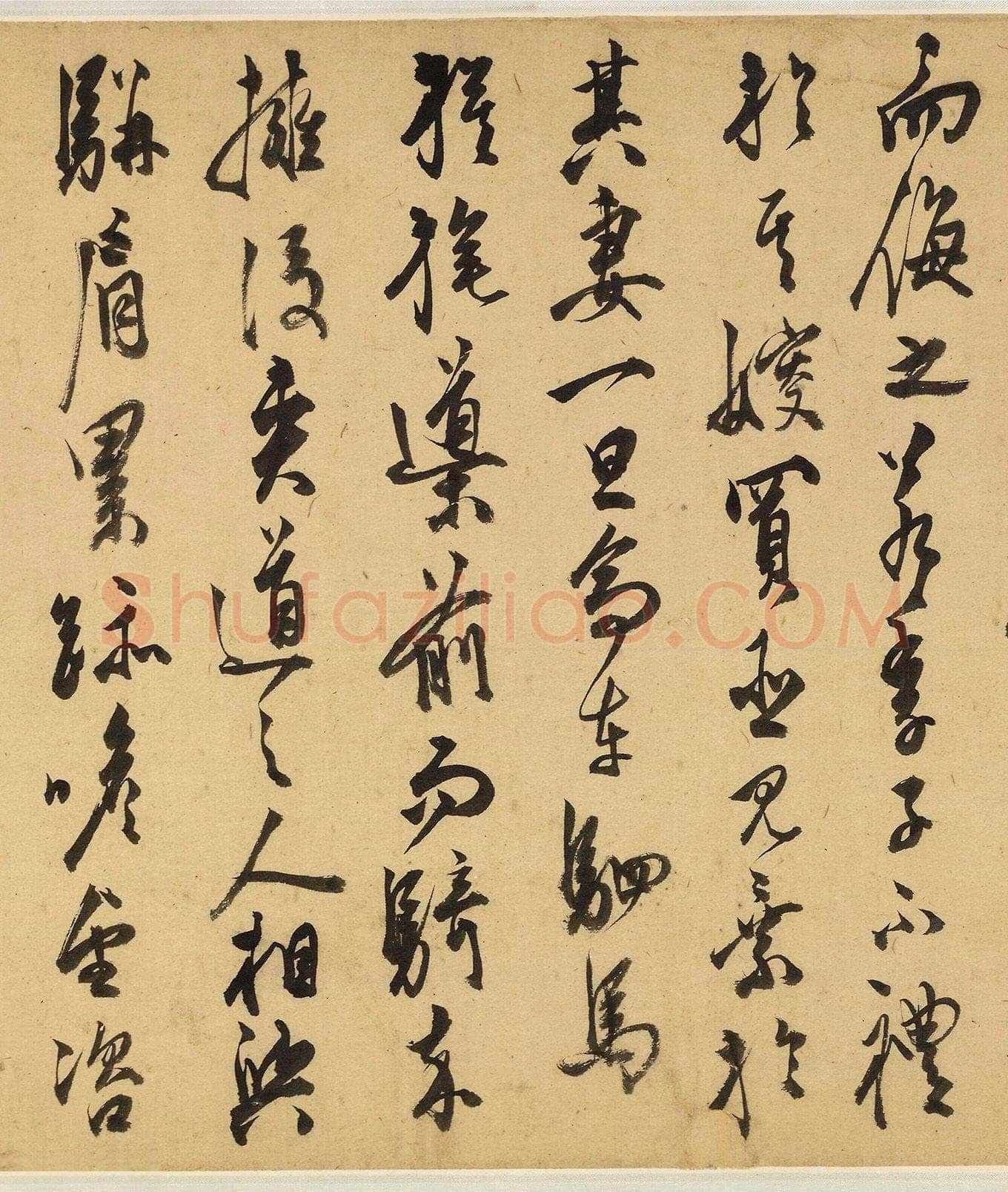 陈淳《昼锦堂记》纸本 草书 纵29.5，全卷 939.50cm 1544年 英国大英博物馆藏