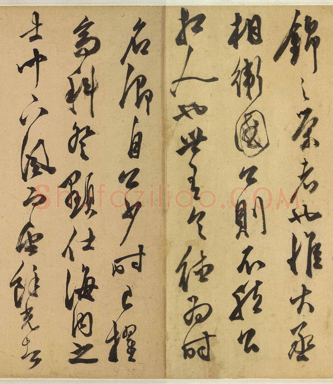 陈淳《昼锦堂记》纸本 草书 纵29.5，全卷 939.50cm 1544年 英国大英博物馆藏