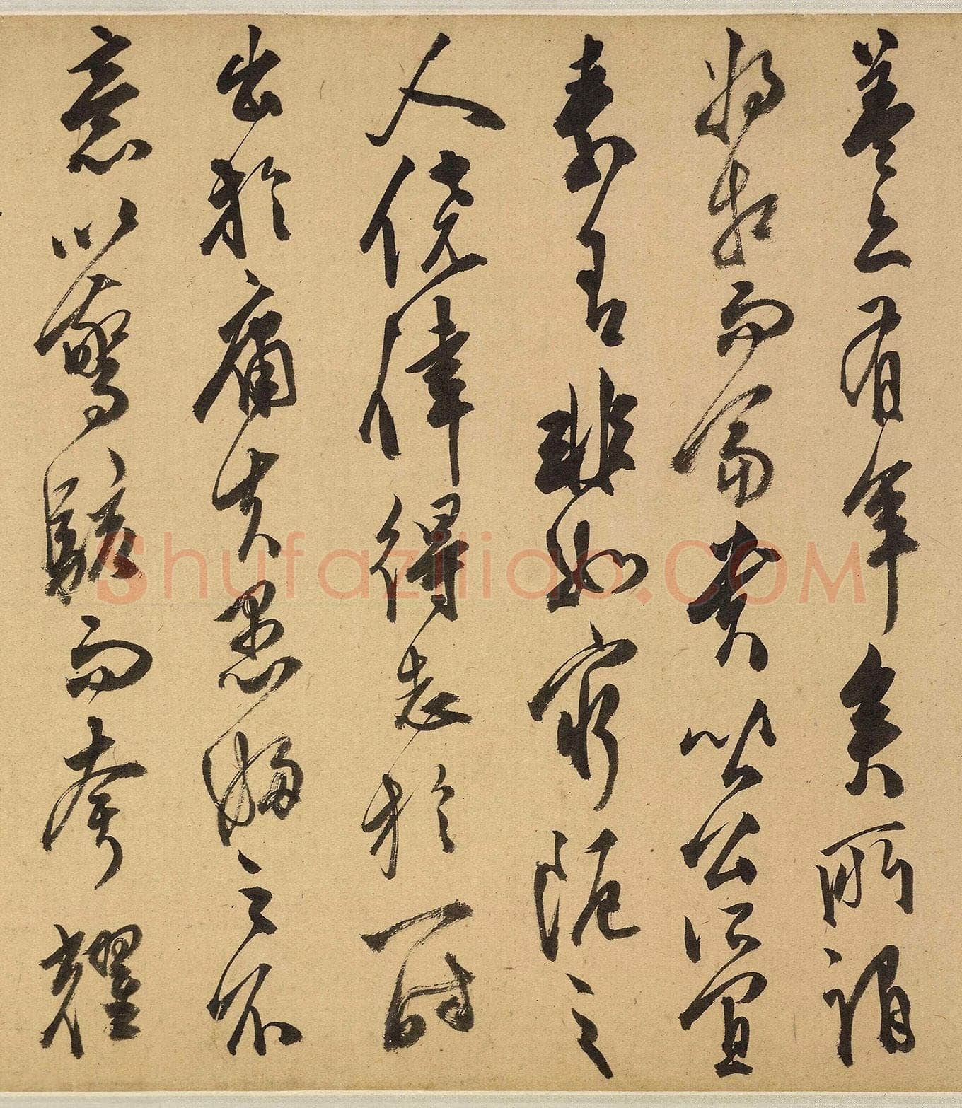 陈淳《昼锦堂记》纸本 草书 纵29.5，全卷 939.50cm 1544年 英国大英博物馆藏